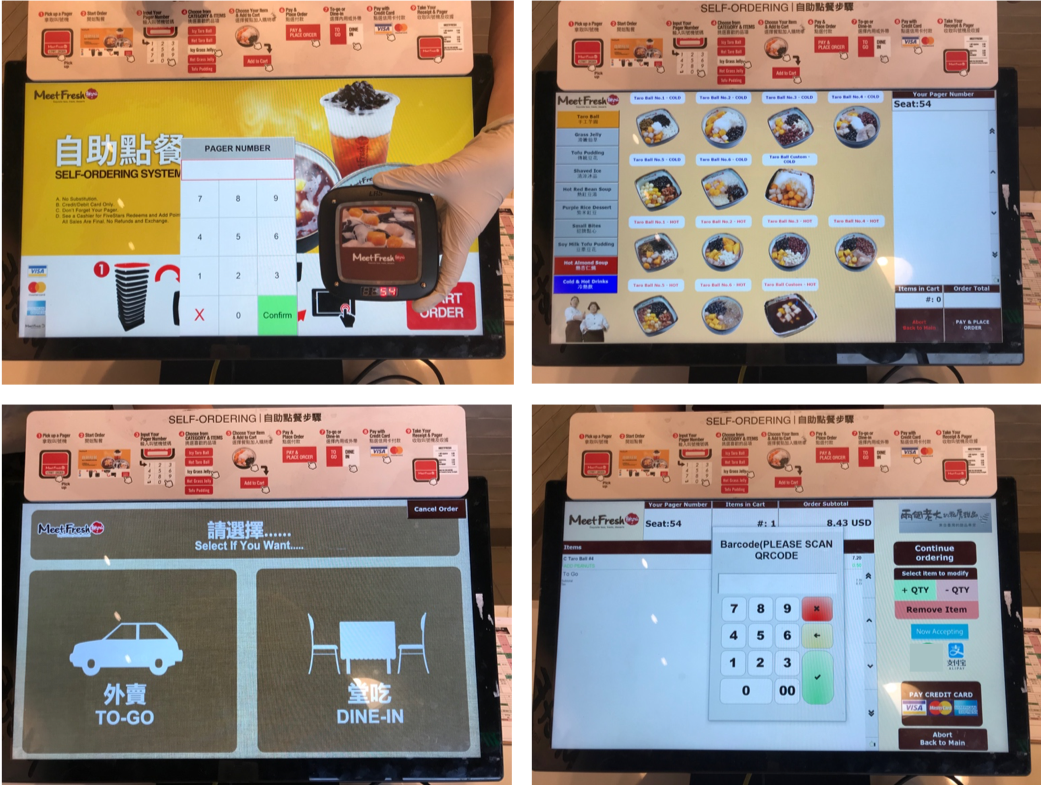 fast food user ex.png fast food user ex.png