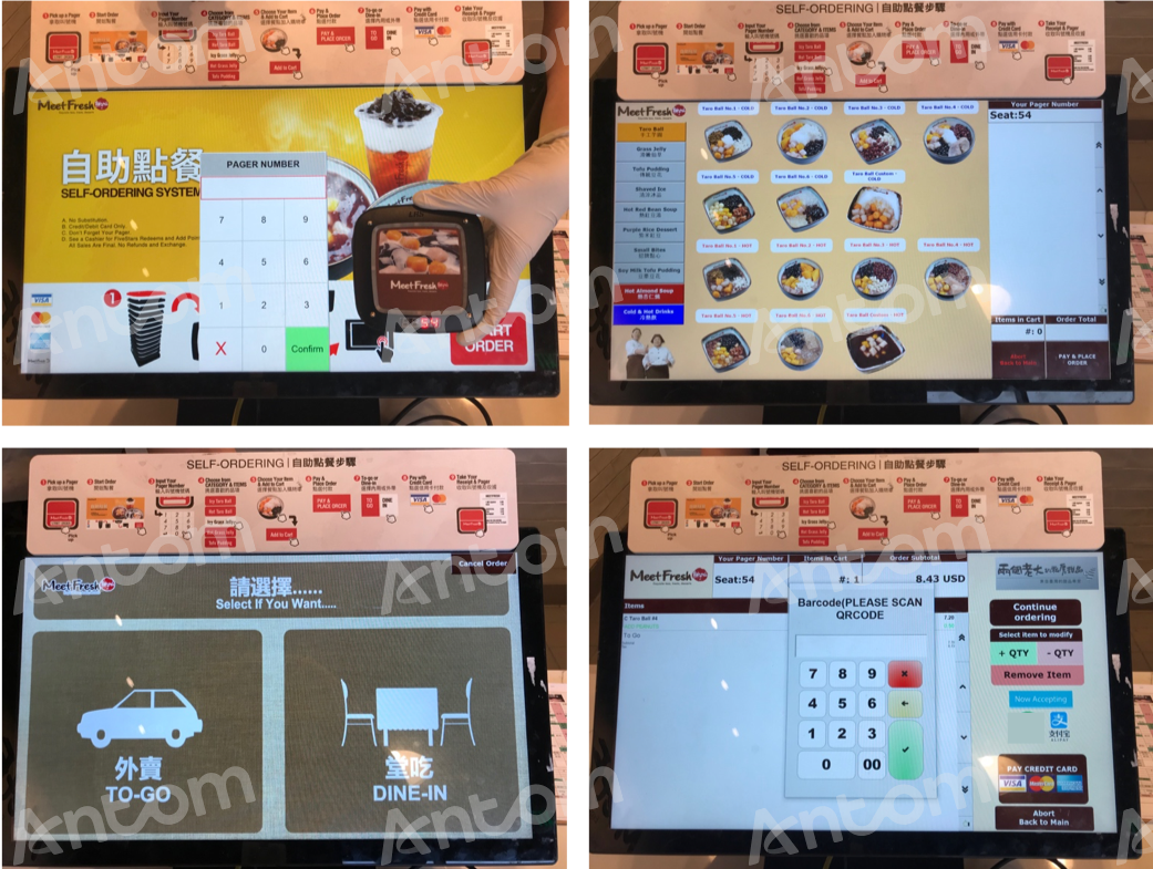 fast food user ex.png fast food user ex.png