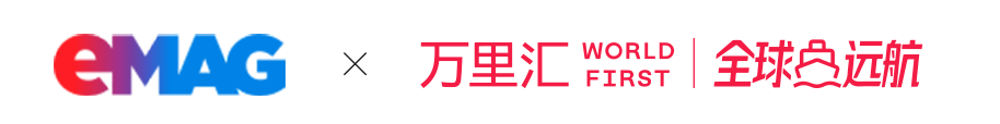 emag.png