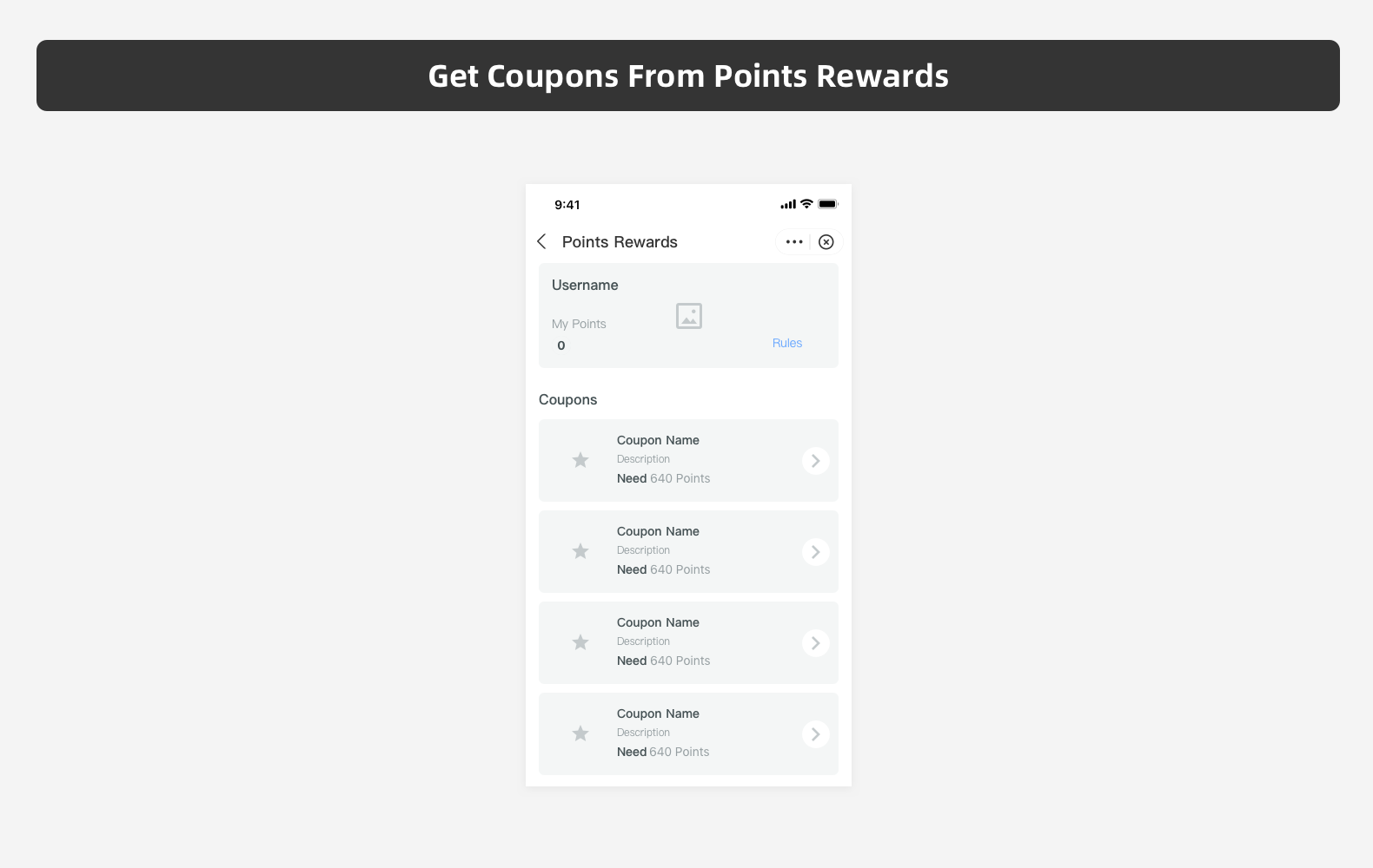 获得优惠券和奖励的方式1.png 获得优惠券和奖励的方式1.png