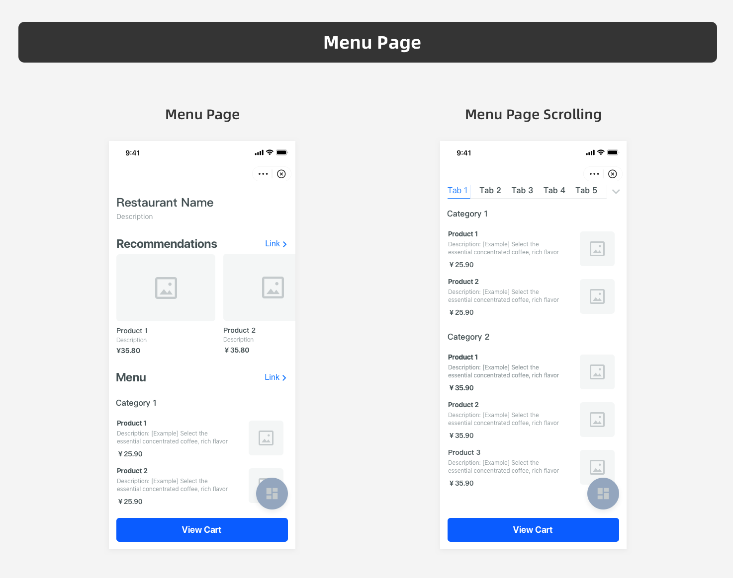 菜单页.png 菜单页.png