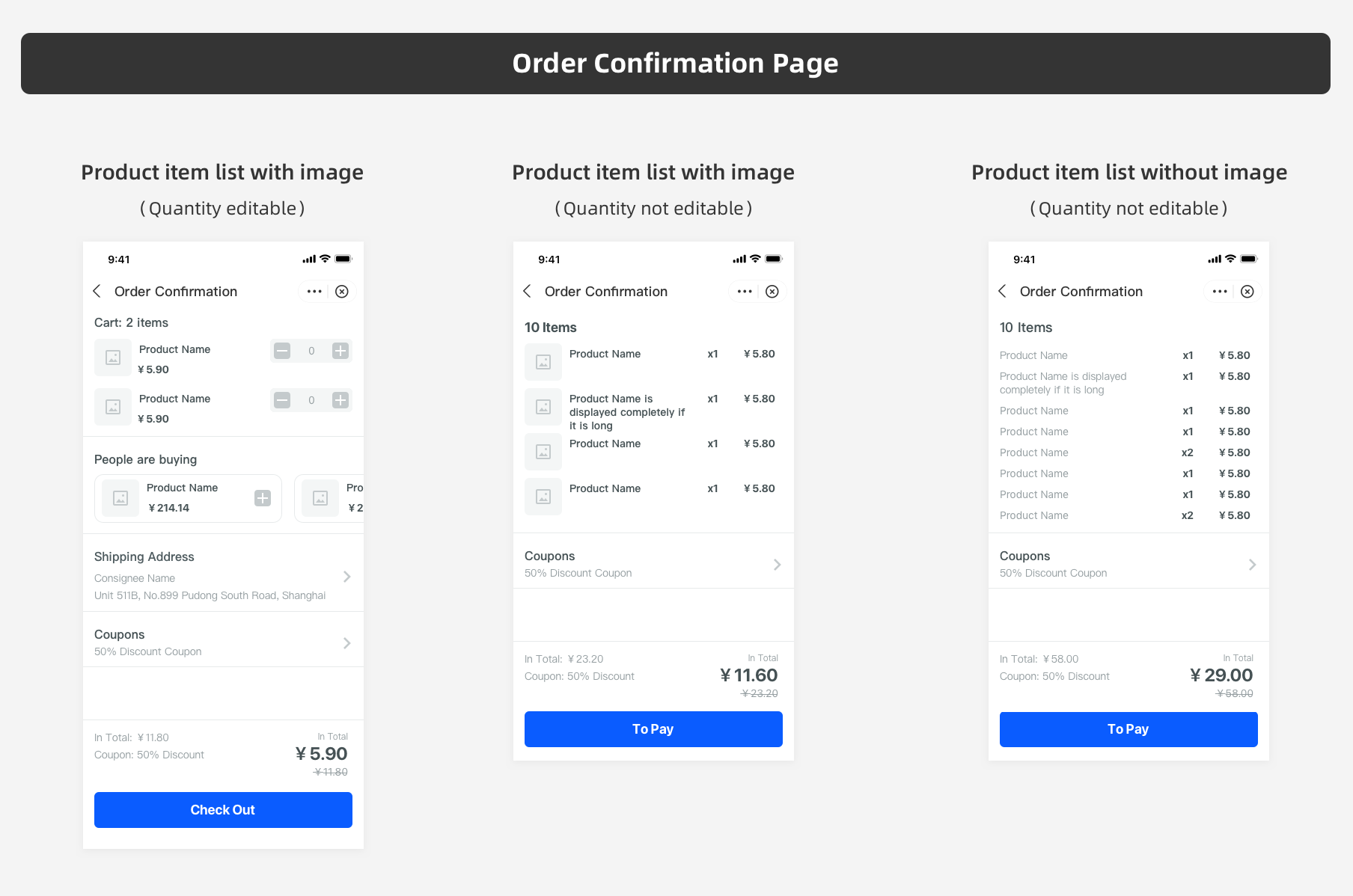 订单详情页.png 订单详情页.png