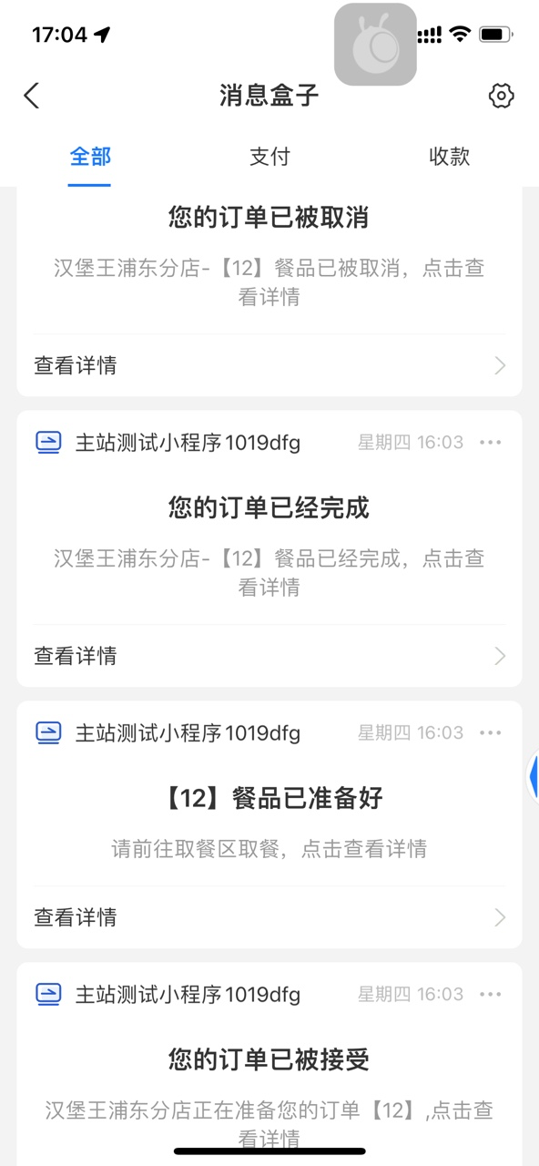 image image