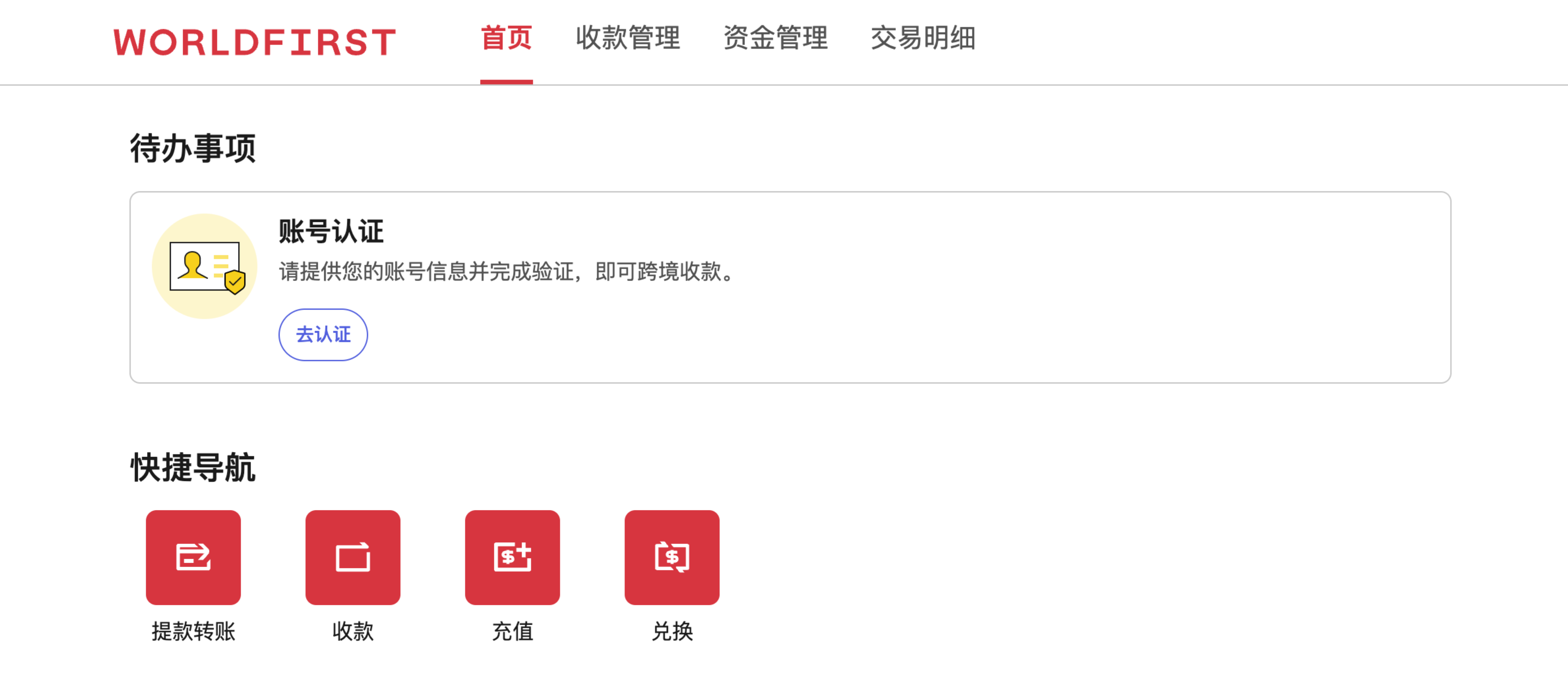 截屏2022-04-21 上午9.52.16.png 截屏2022-04-21 上午9.52.16.png