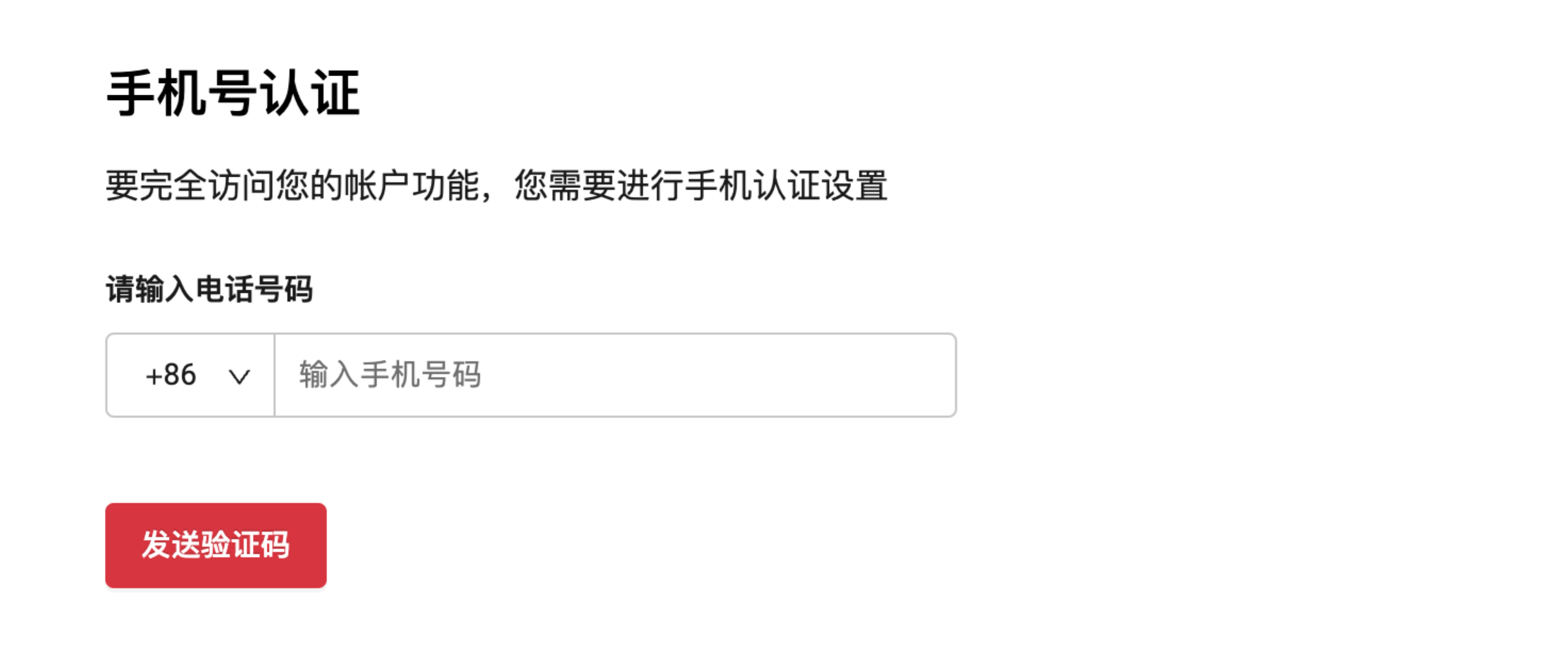 截屏2022-04-21 上午9.54.43.png 截屏2022-04-21 上午9.54.43.png