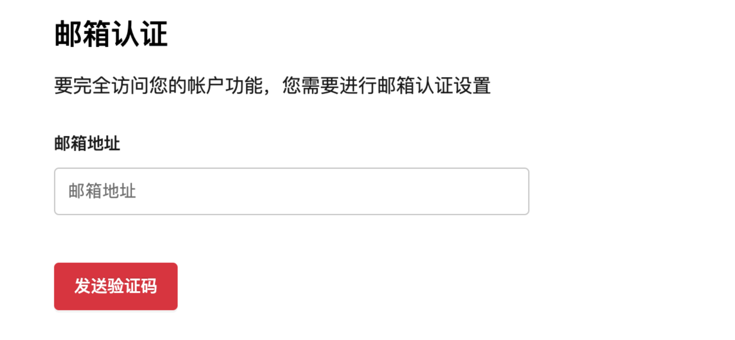 截屏2022-04-21 上午9.55.13.png 截屏2022-04-21 上午9.55.13.png