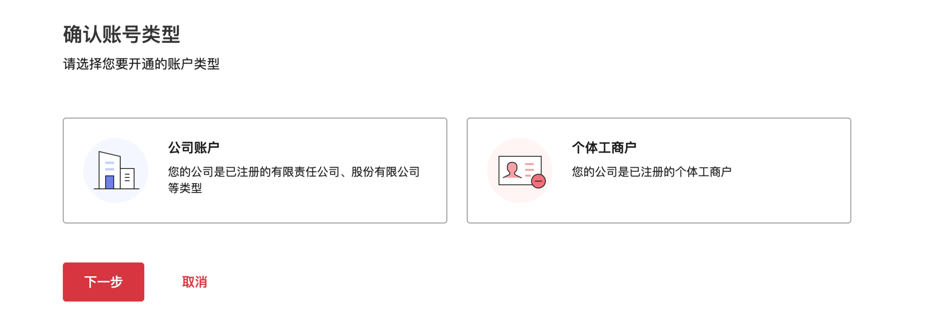 截屏2022-04-21 上午9.56.05.png 截屏2022-04-21 上午9.56.05.png