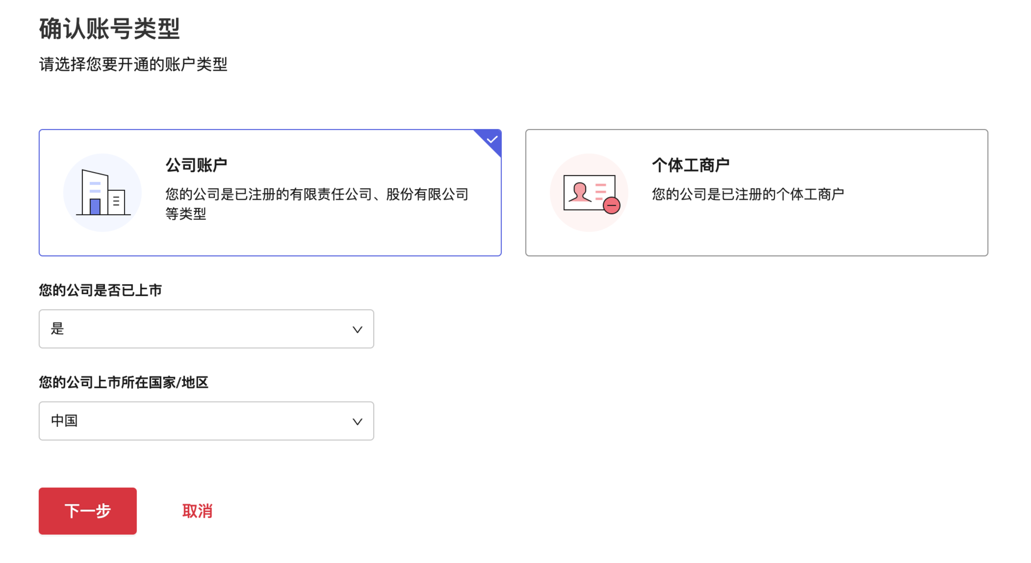 截屏2022-04-21 上午9.56.25.png 截屏2022-04-21 上午9.56.25.png