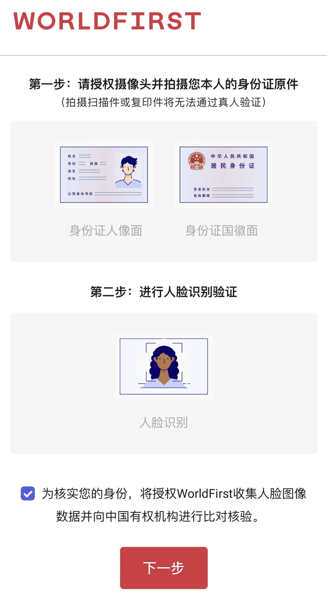 截屏2022-04-21 上午10.00.47.png 截屏2022-04-21 上午10.00.47.png