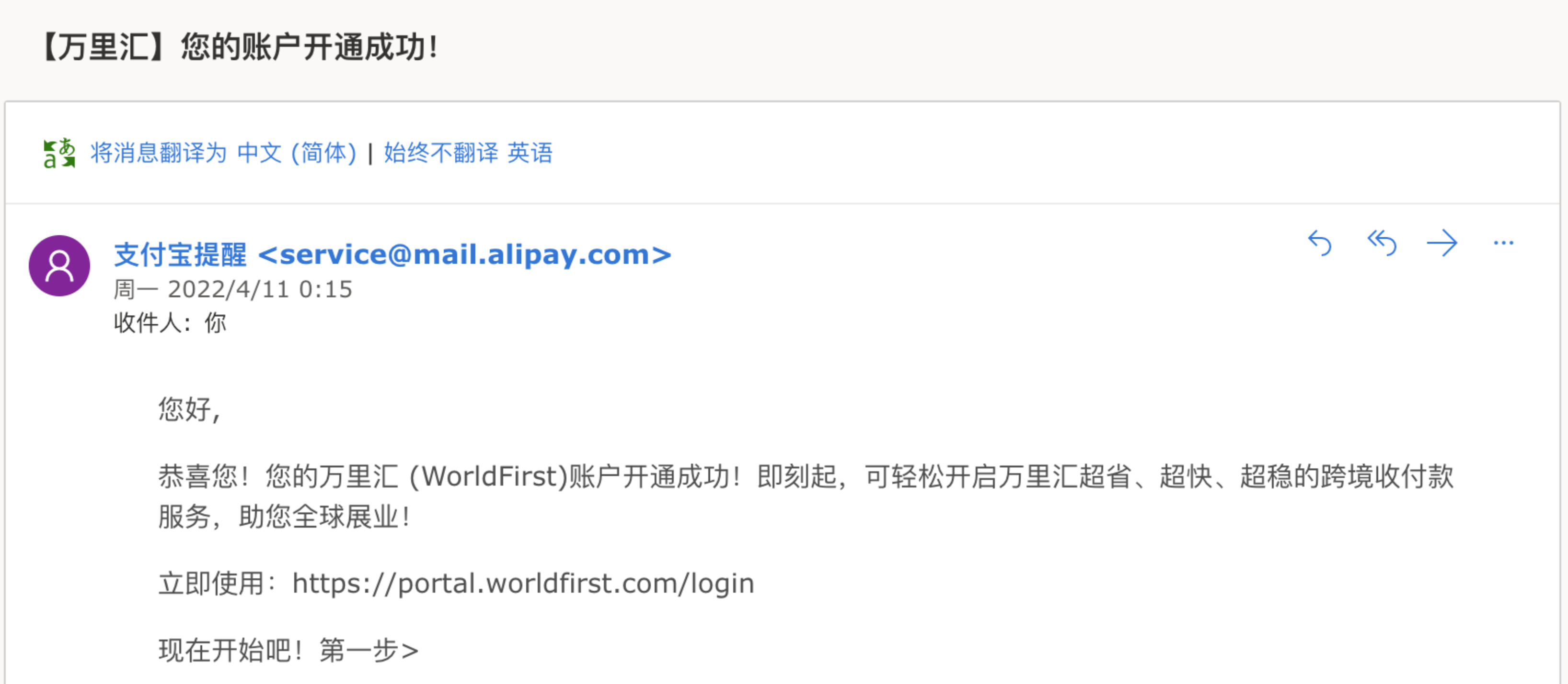 截屏2022-04-21 上午10.05.14.png 截屏2022-04-21 上午10.05.14.png