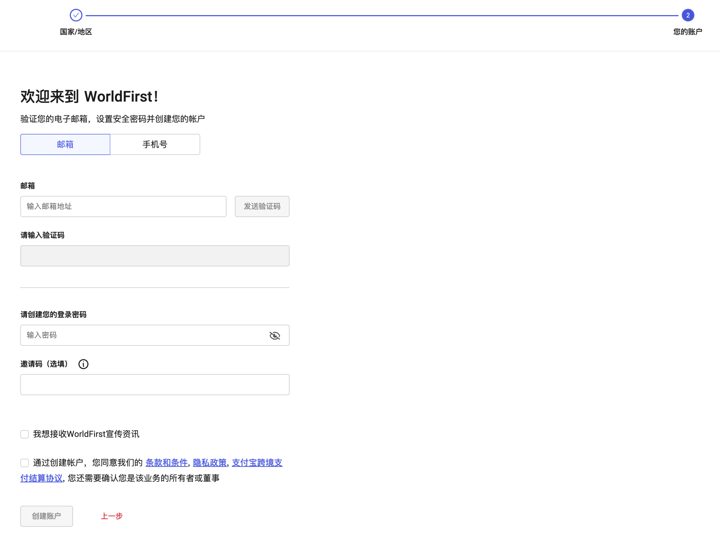 截屏2022-04-21 上午10.10.54.png 截屏2022-04-21 上午10.10.54.png