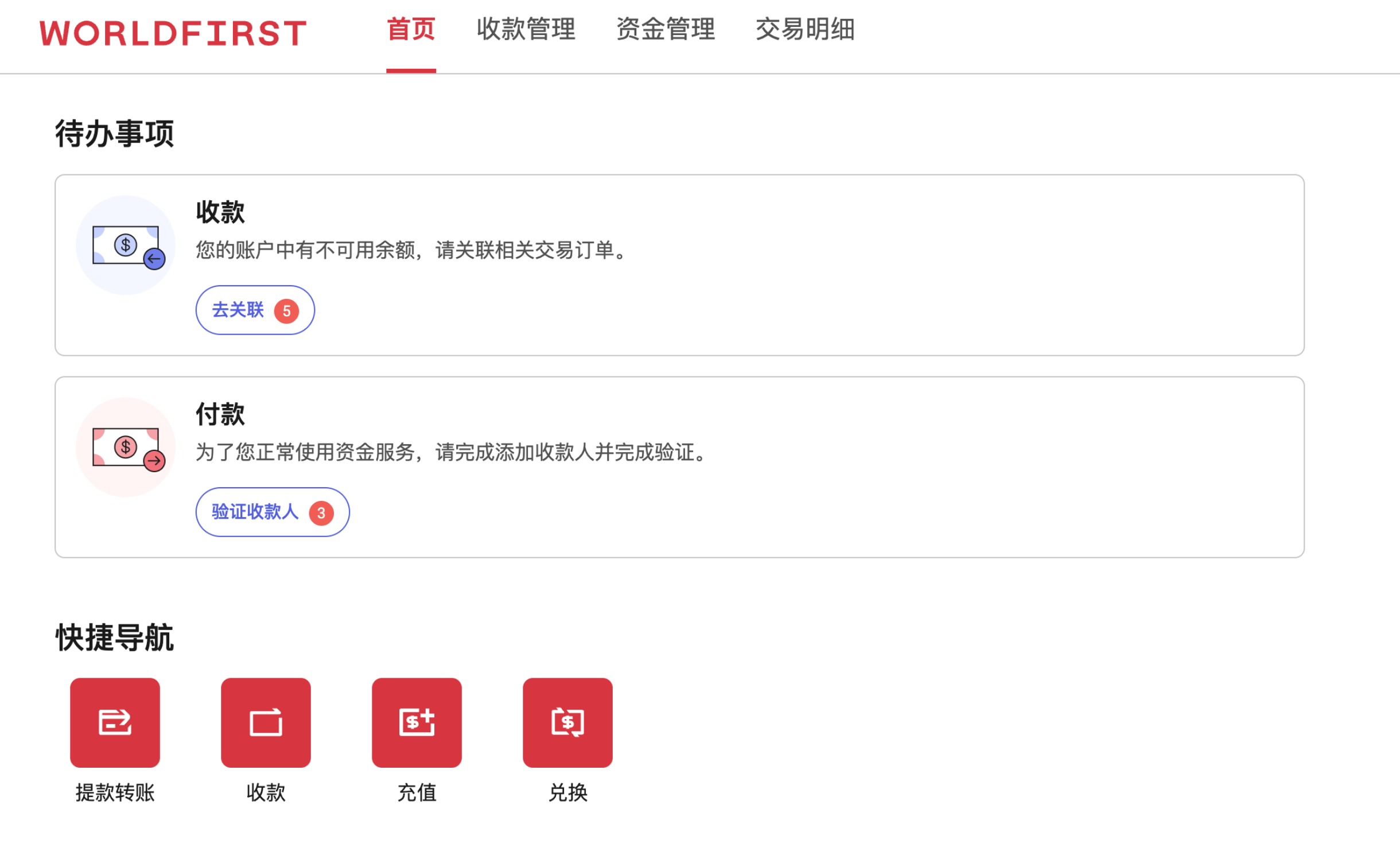 截屏2022-04-29 下午5.24.51.png 截屏2022-04-29 下午5.24.51.png