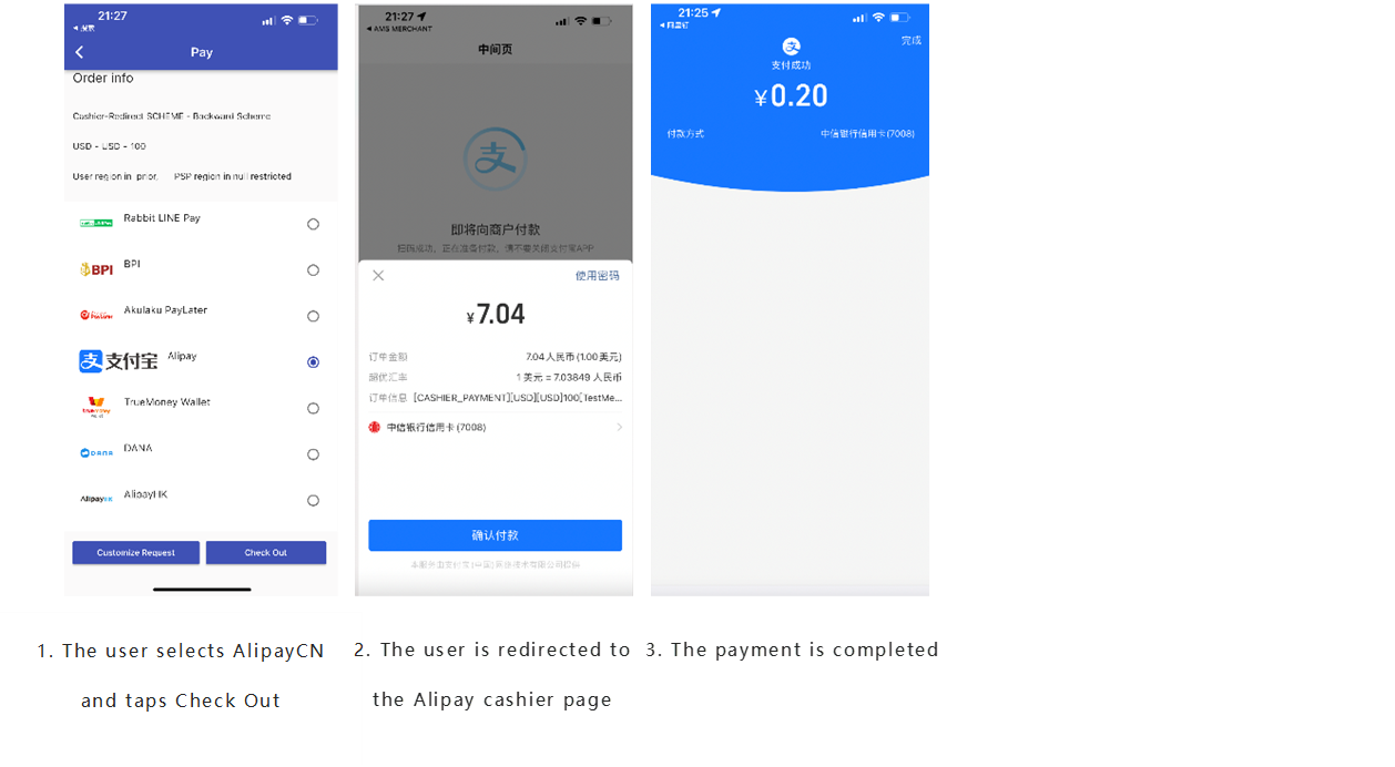Alipay | Checkout Payment | Alipay Docs