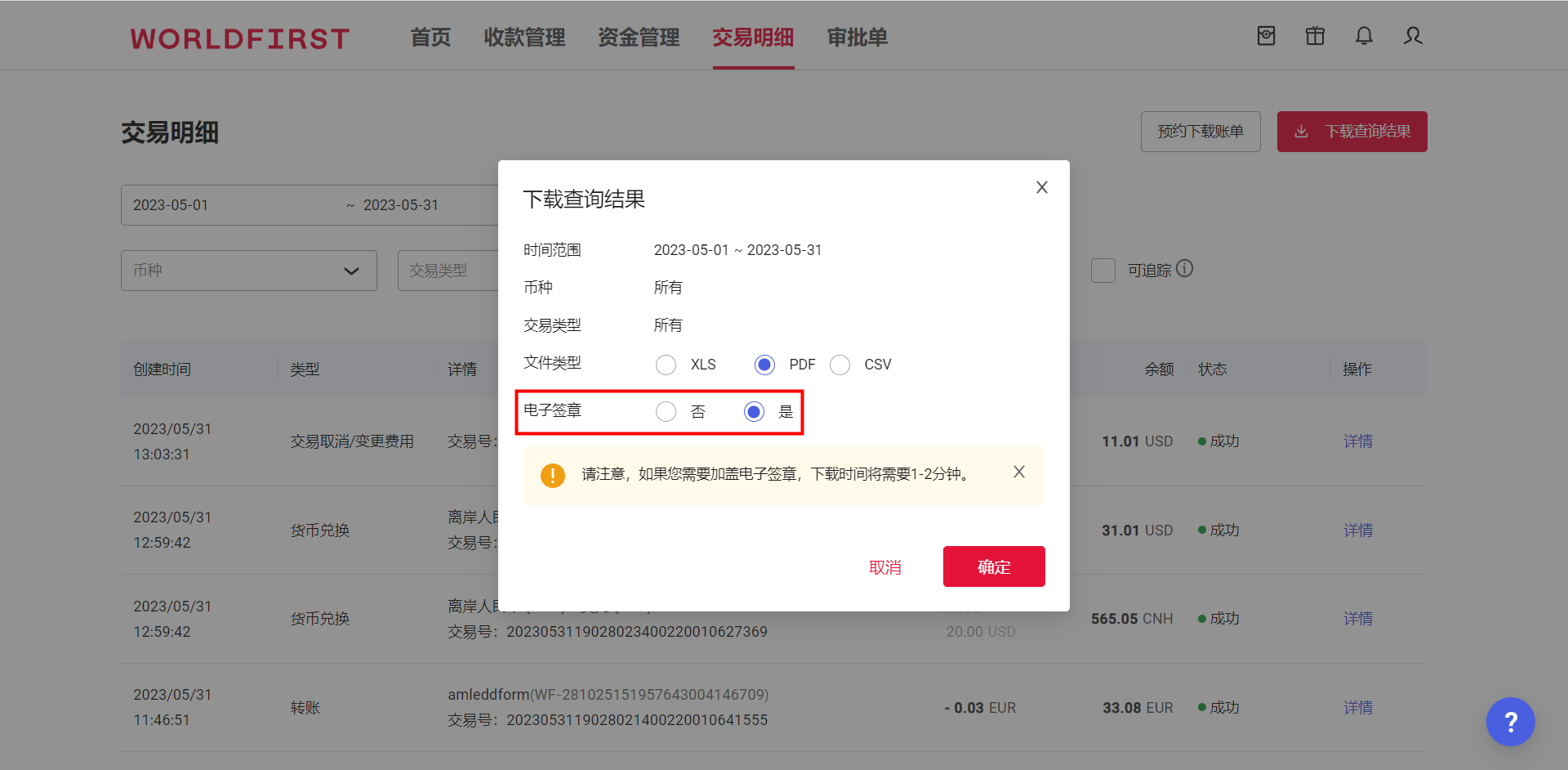 4cbfd62cb23363258f1864ad67c62233.png 4cbfd62cb23363258f1864ad67c62233.png