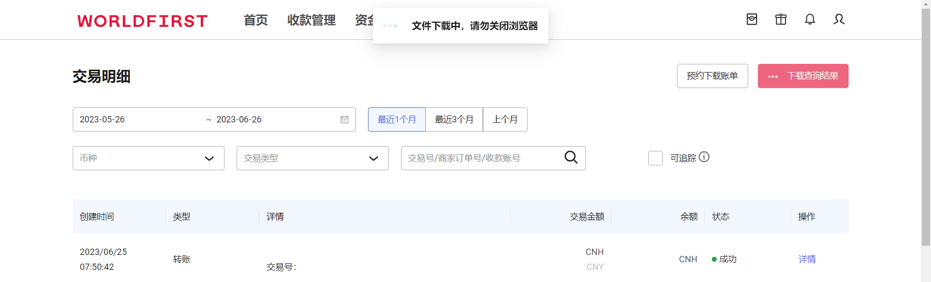 F61ADF5B-274F-49a5-8C41-DB0F06297532.png F61ADF5B-274F-49a5-8C41-DB0F06297532.png