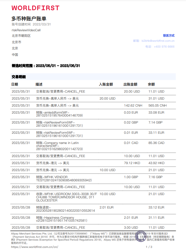 a781a397cc113accd3e55fd97f3d7ce1.png a781a397cc113accd3e55fd97f3d7ce1.png