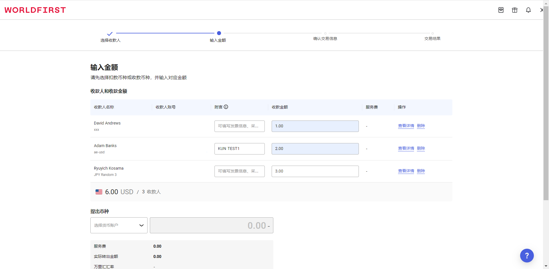 6CE004AA-998B-411c-A932-566921FE90F4.png 6CE004AA-998B-411c-A932-566921FE90F4.png