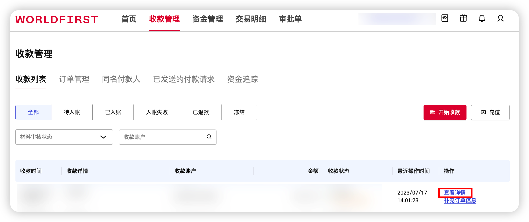 9312dfefe5196fa655d1dc7c8a8459fe.png 9312dfefe5196fa655d1dc7c8a8459fe.png