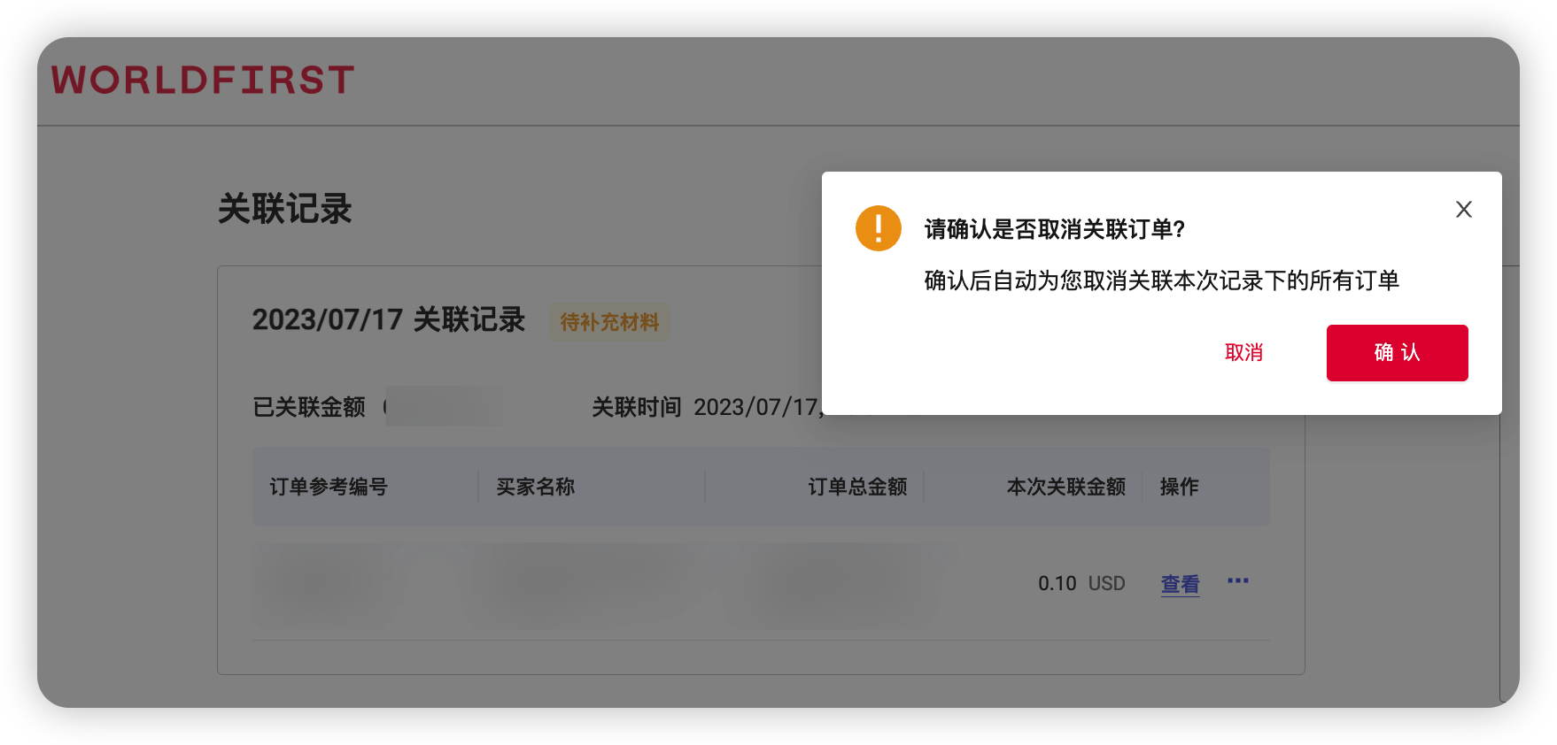 cdc70ed01e4fca1b2f88e3d7130156fc.png cdc70ed01e4fca1b2f88e3d7130156fc.png