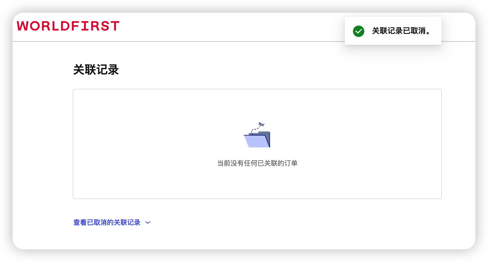 90f638cfb635682818c65ef1c6322e76.png 90f638cfb635682818c65ef1c6322e76.png