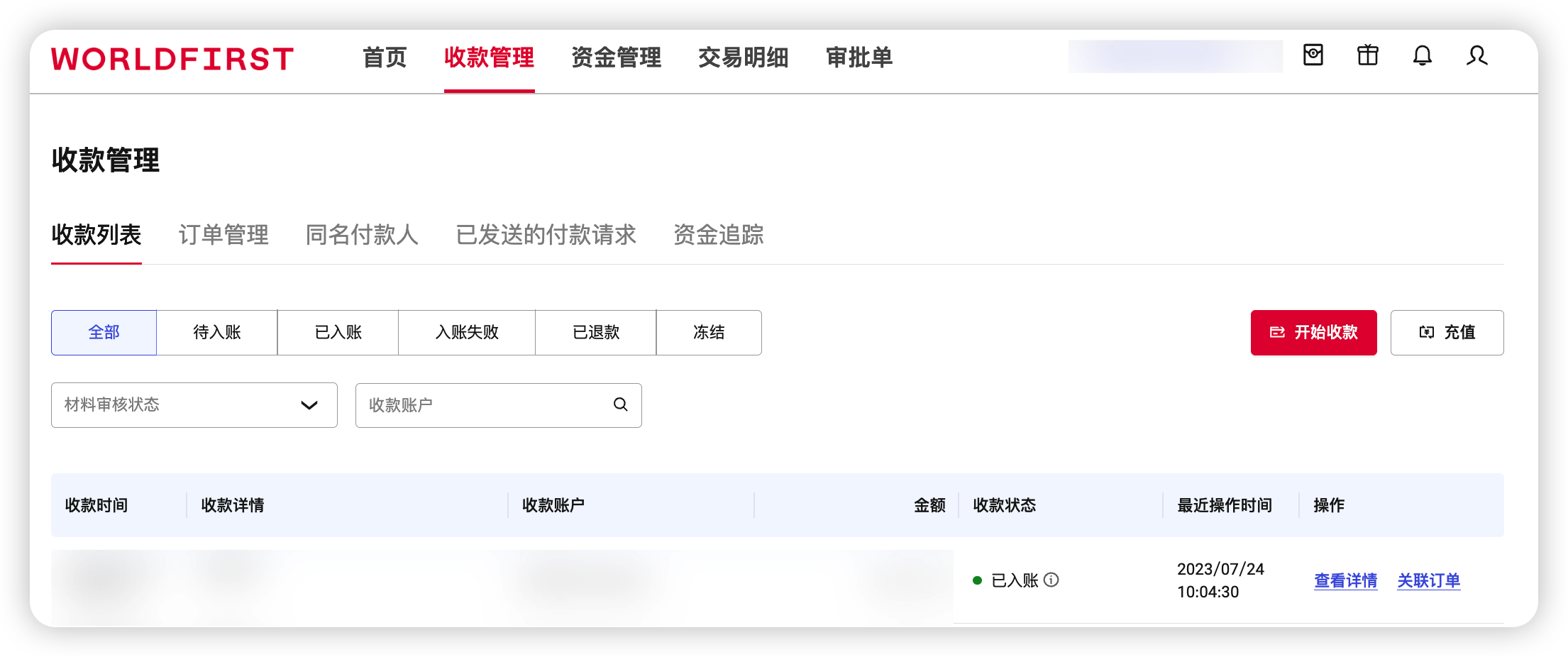 45dc62abf3431a0abe0b27e03ef6e9d3.png 45dc62abf3431a0abe0b27e03ef6e9d3.png