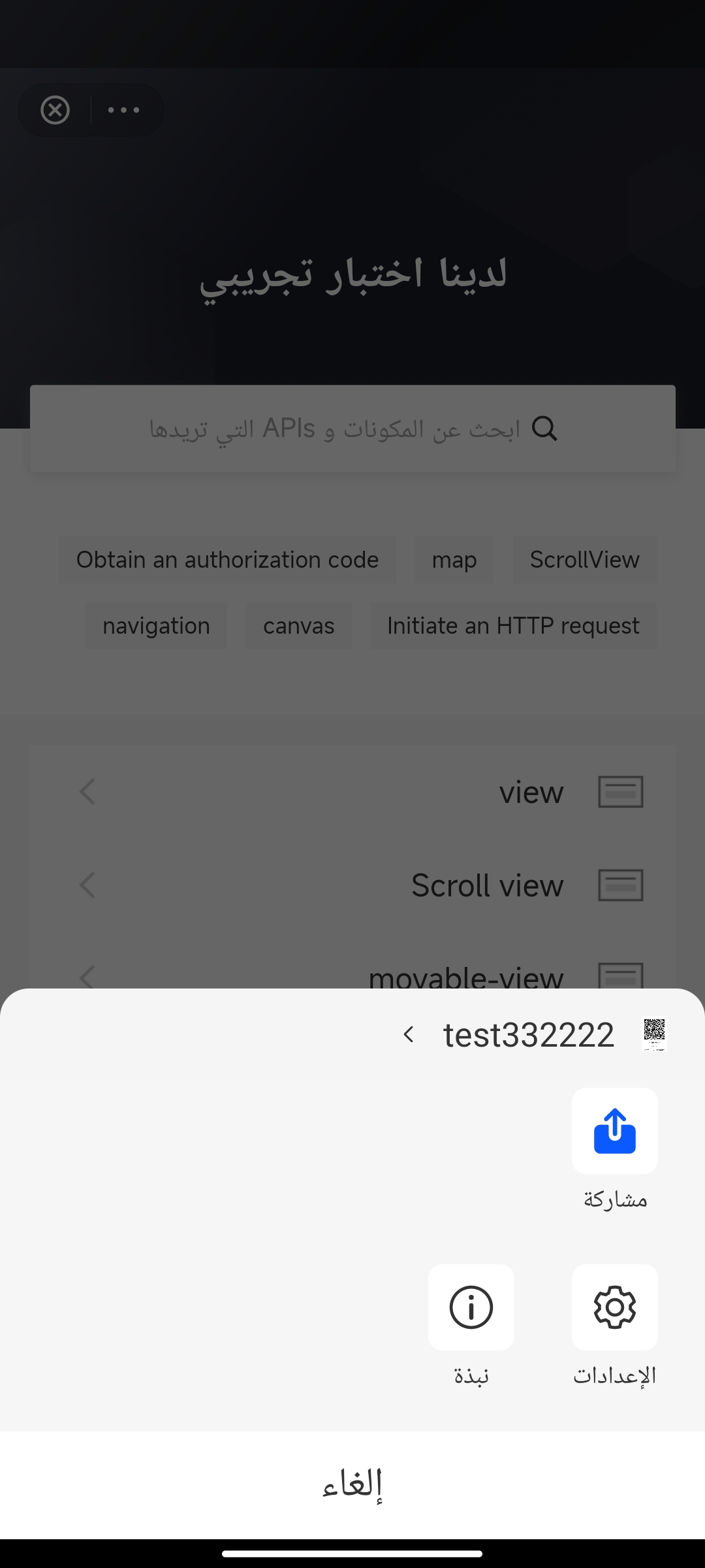 lADPJwY7ZFvk-dnNCWDNBDg_1080_2400.jpg lADPJwY7ZFvk-dnNCWDNBDg_1080_2400.jpg