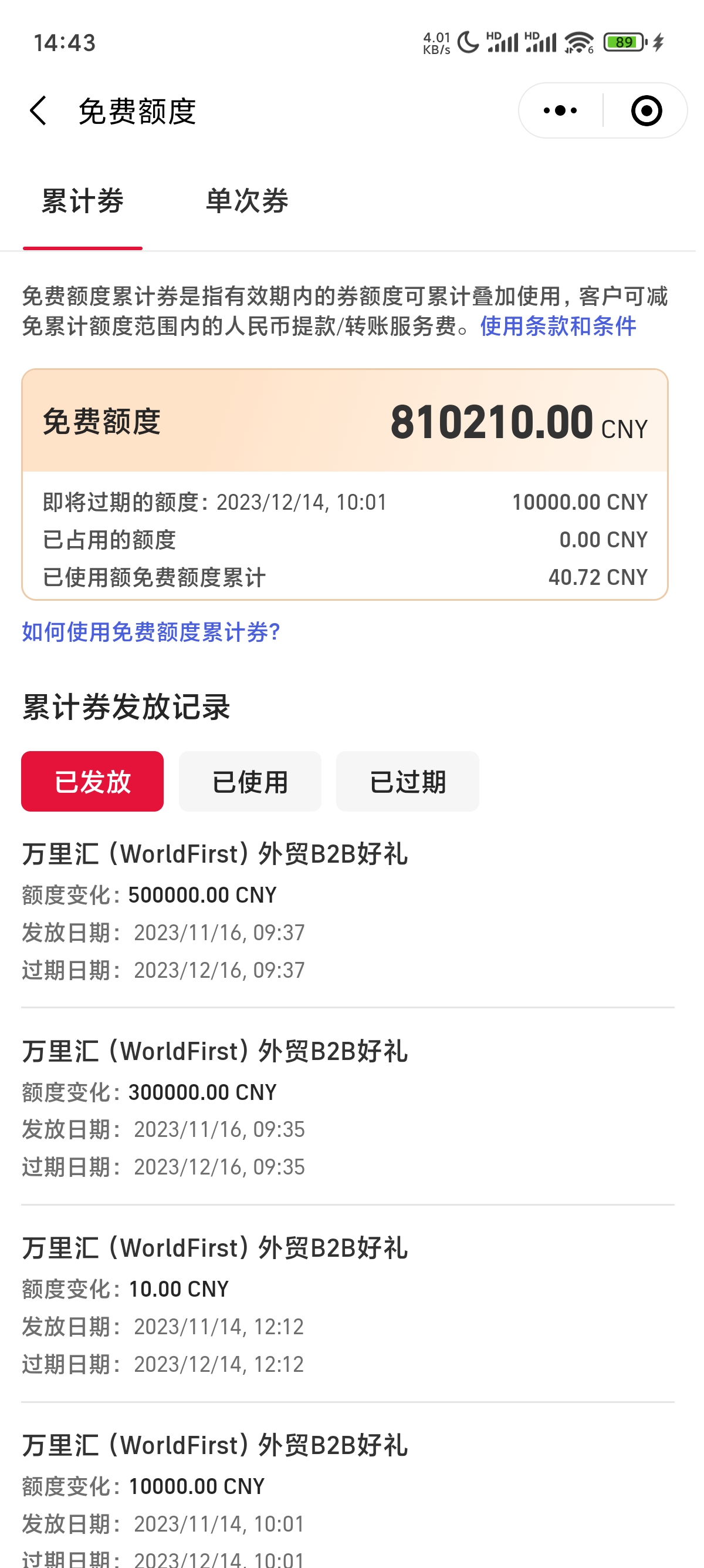 4ea7140dedd6f7b07bb0f5ff114ba282.jpg 4ea7140dedd6f7b07bb0f5ff114ba282.jpg