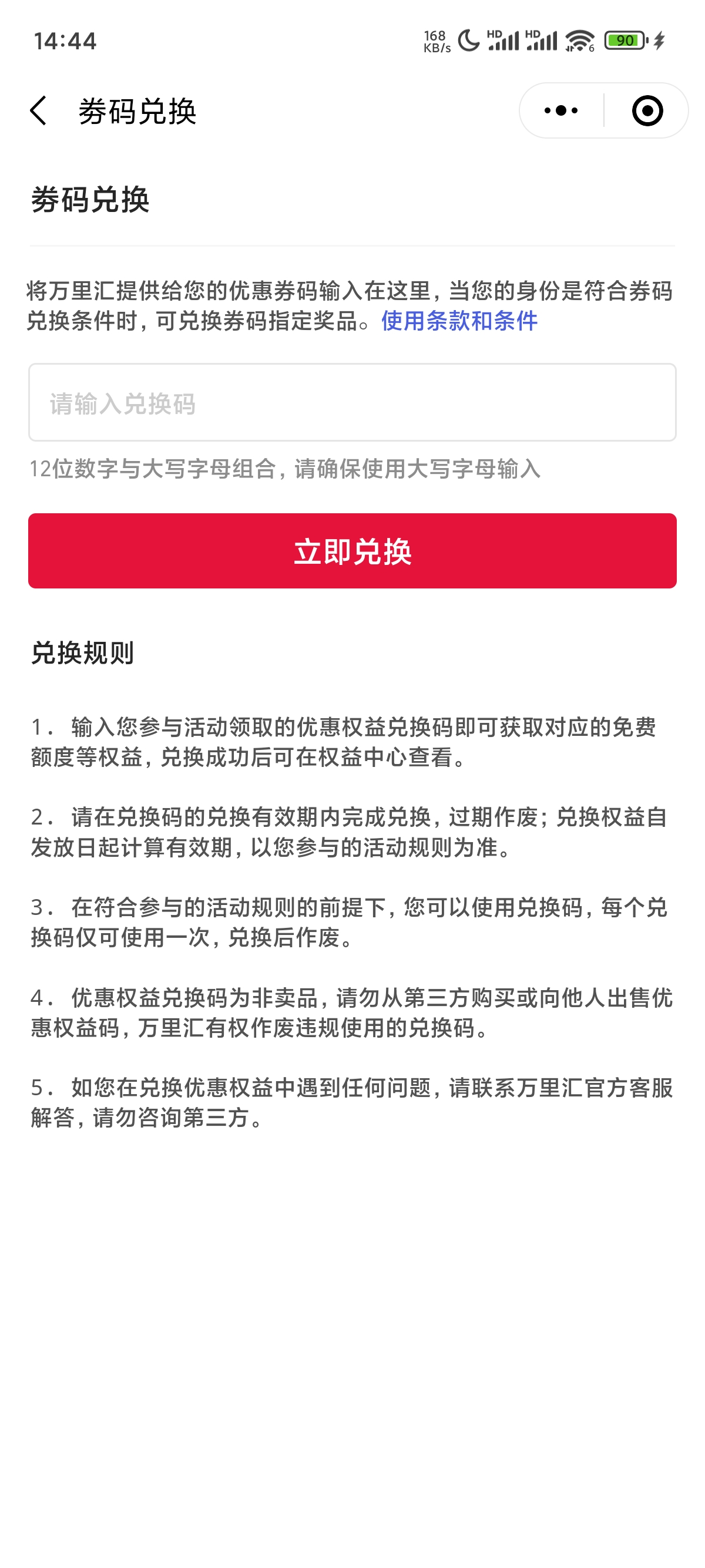 ebb93fb3f942199cb0c2deccaf2f3a10.jpg ebb93fb3f942199cb0c2deccaf2f3a10.jpg