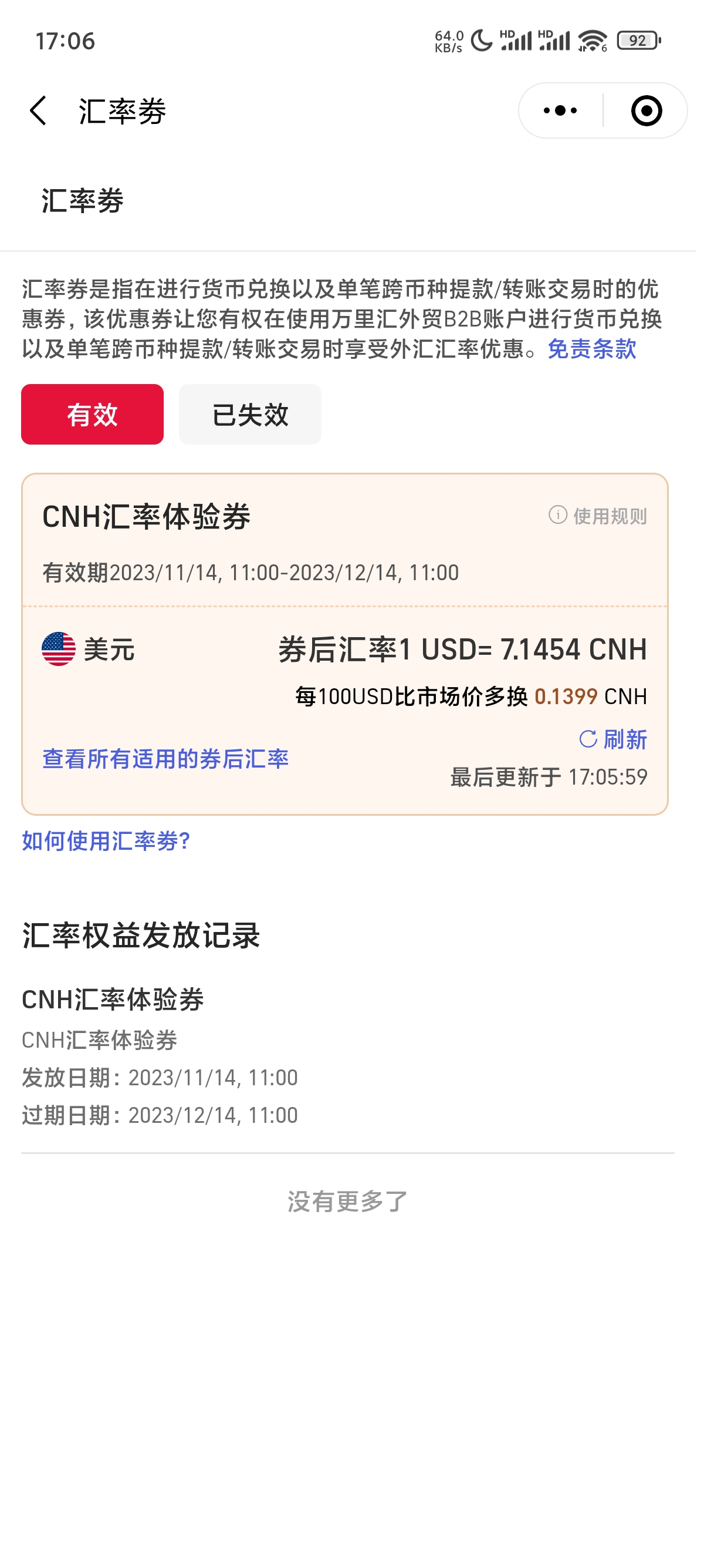 b011956bce79b8a7c57ce7dc08e5d645.jpg b011956bce79b8a7c57ce7dc08e5d645.jpg