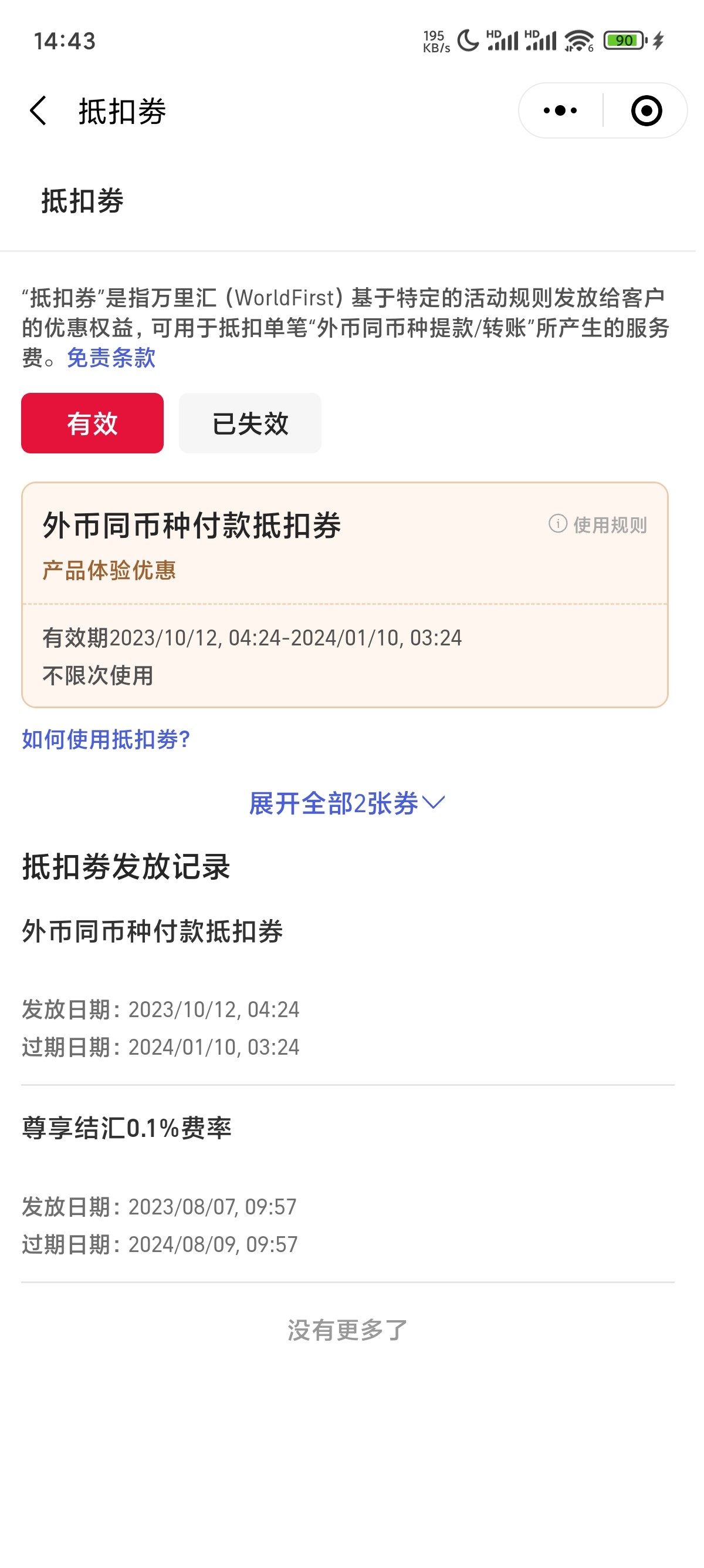 f1621971d04c0ded3940eb4945a93c6b.jpg f1621971d04c0ded3940eb4945a93c6b.jpg