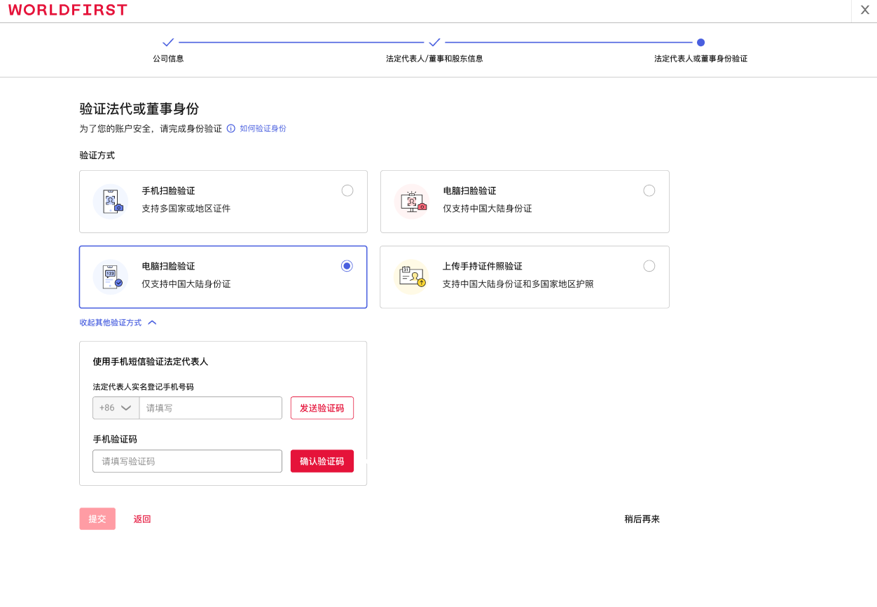 D2D0645B-4E46-4810-AD2C-9CF3D211E811.png D2D0645B-4E46-4810-AD2C-9CF3D211E811.png