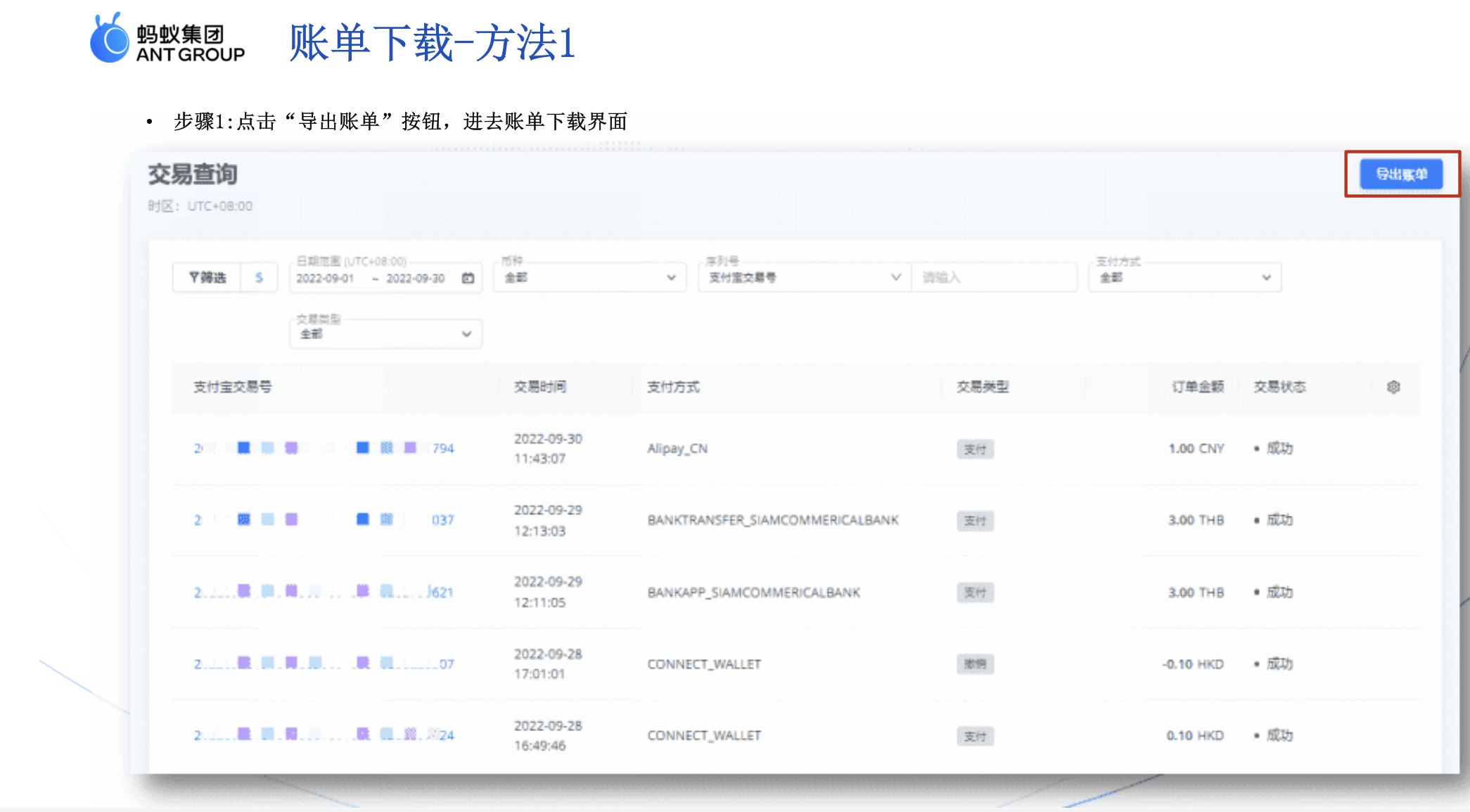 1671072812160-726ae2d8-0c0d-4af9-8c5d-448be02bddc1.png 1671072812160-726ae2d8-0c0d-4af9-8c5d-448be02bddc1.png