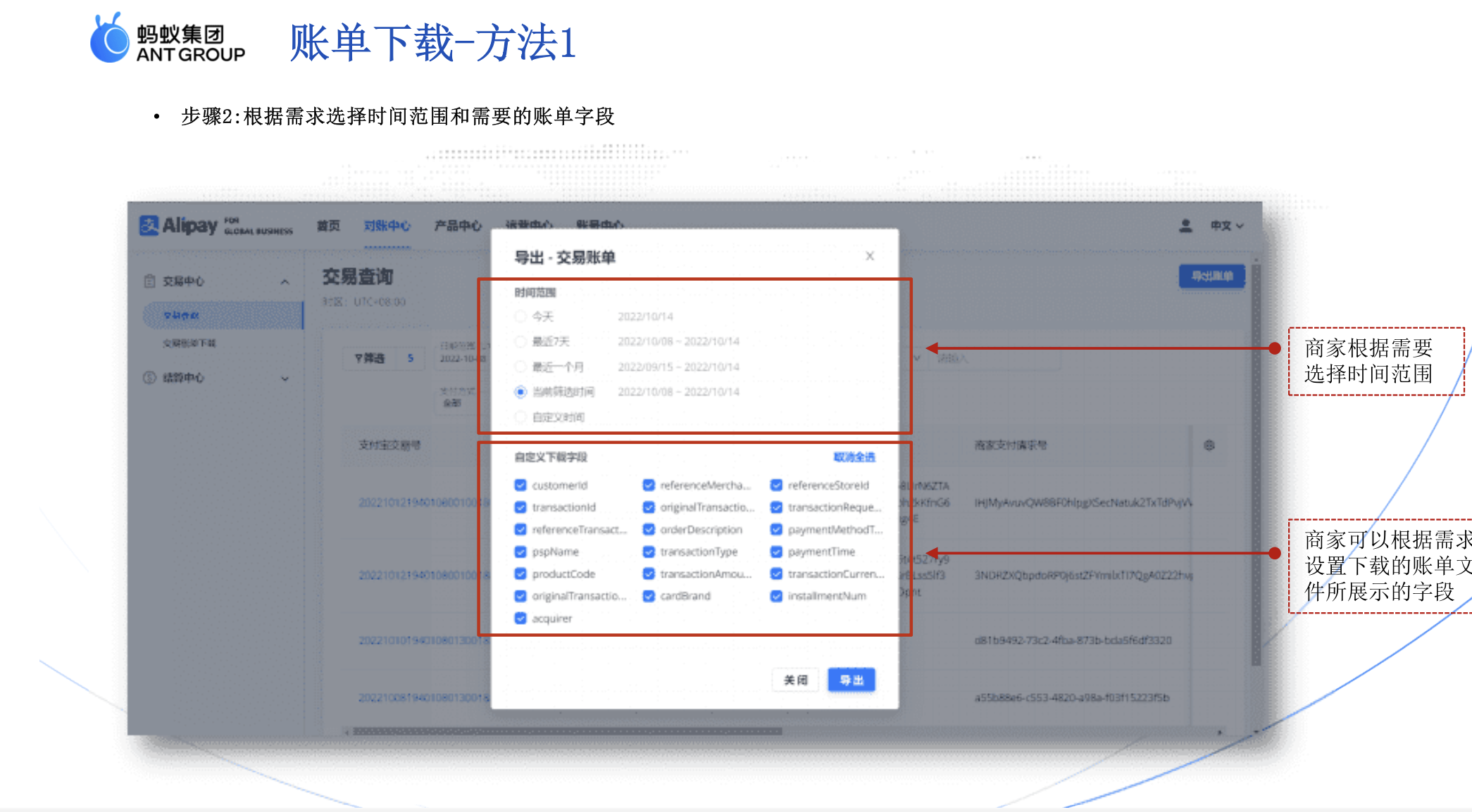 1671072832402-a3300703-0f31-47dc-aff0-93b943644d4b.png 1671072832402-a3300703-0f31-47dc-aff0-93b943644d4b.png