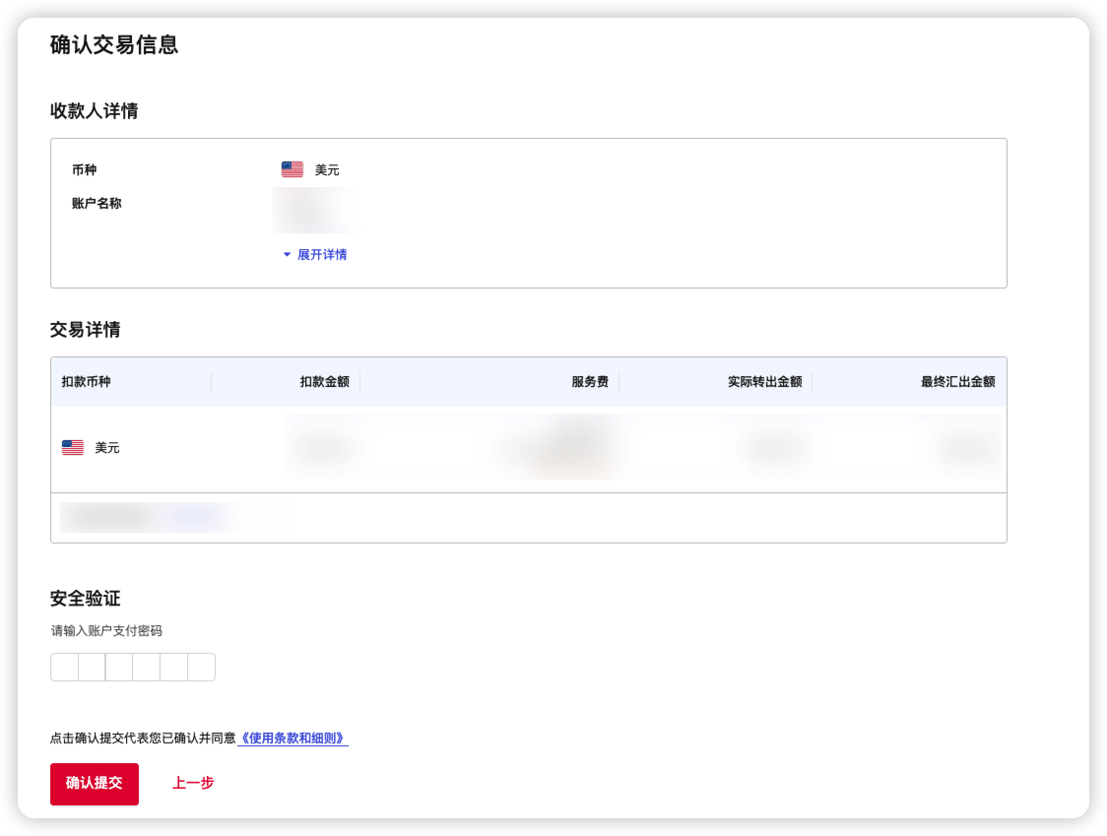 1657418195674-bb1780a8-c382-4614-8b57-b0de232f82a2.png 1657418195674-bb1780a8-c382-4614-8b57-b0de232f82a2.png