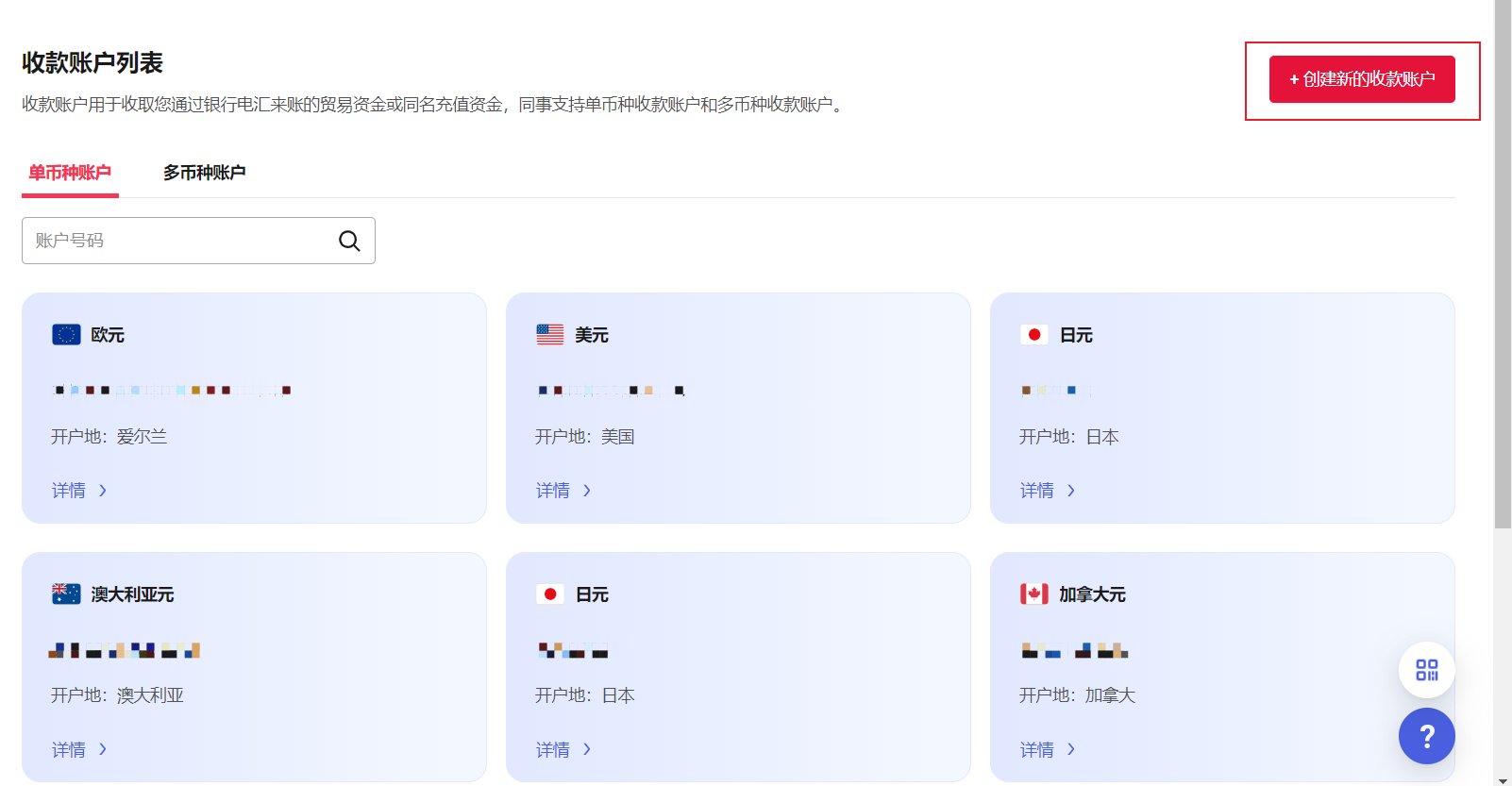 1703044458498-23d401bb-0edd-41c2-ad33-76fa8d0b115a.png 1703044458498-23d401bb-0edd-41c2-ad33-76fa8d0b115a.png