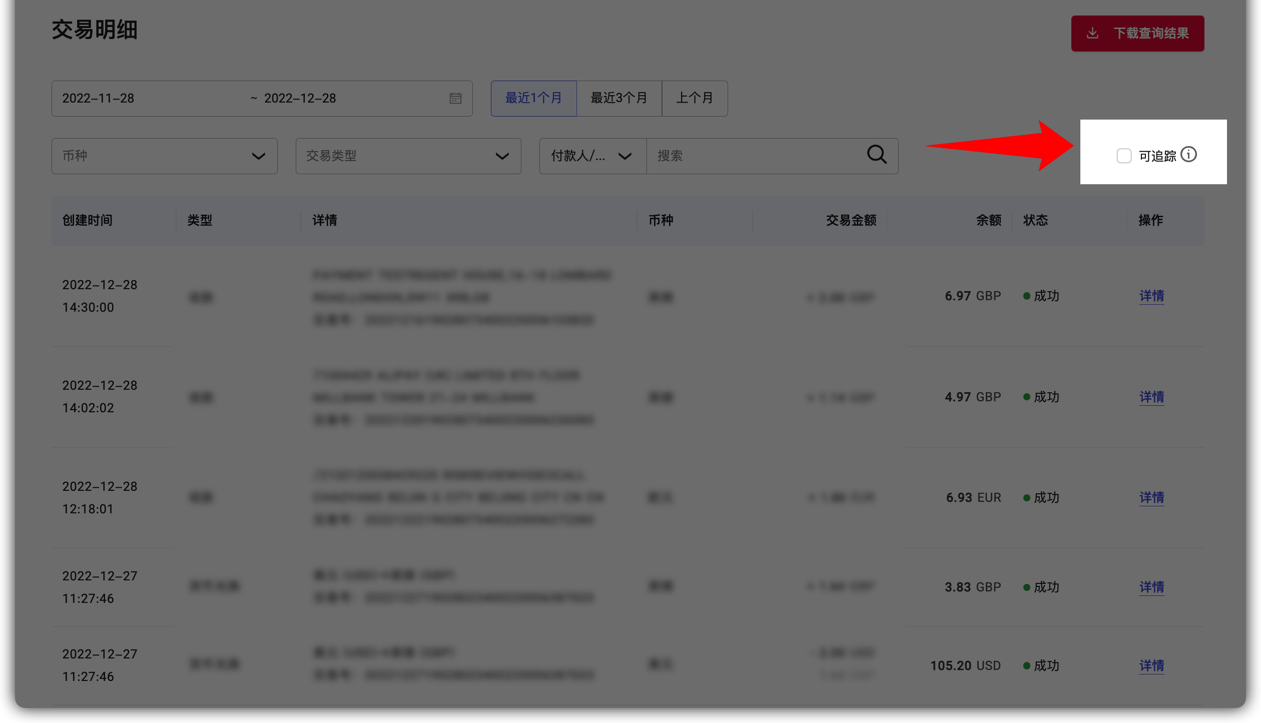 1672221835603-7da91caf-4edf-454b-b584-032e2004f175.png 1672221835603-7da91caf-4edf-454b-b584-032e2004f175.png