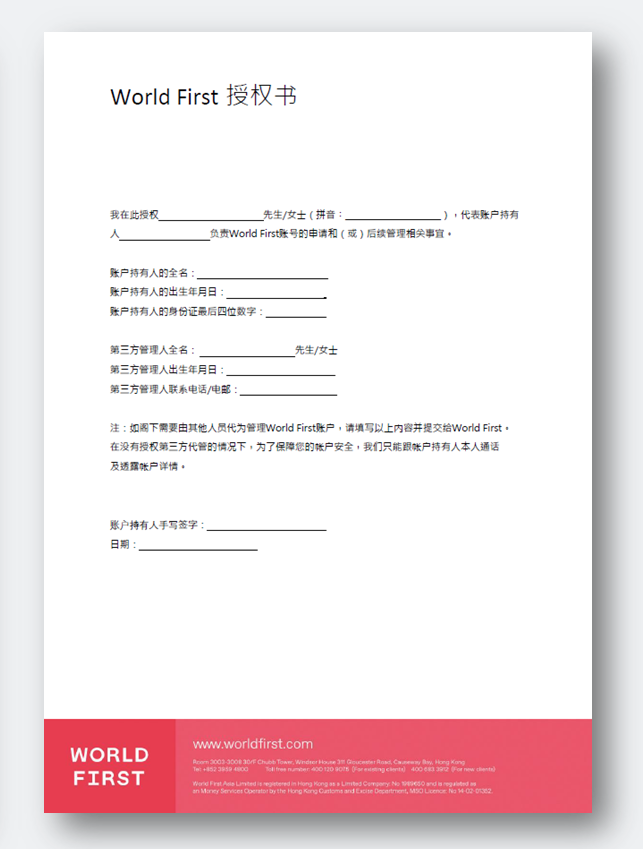 1696645522598-185e505a-f593-4d1d-be70-f13188ac3661.png 1696645522598-185e505a-f593-4d1d-be70-f13188ac3661.png