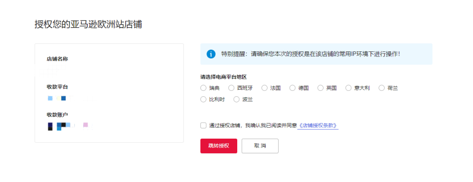 1675410152480-957b2824-8230-40b0-b067-245c1e84432c.png 1675410152480-957b2824-8230-40b0-b067-245c1e84432c.png