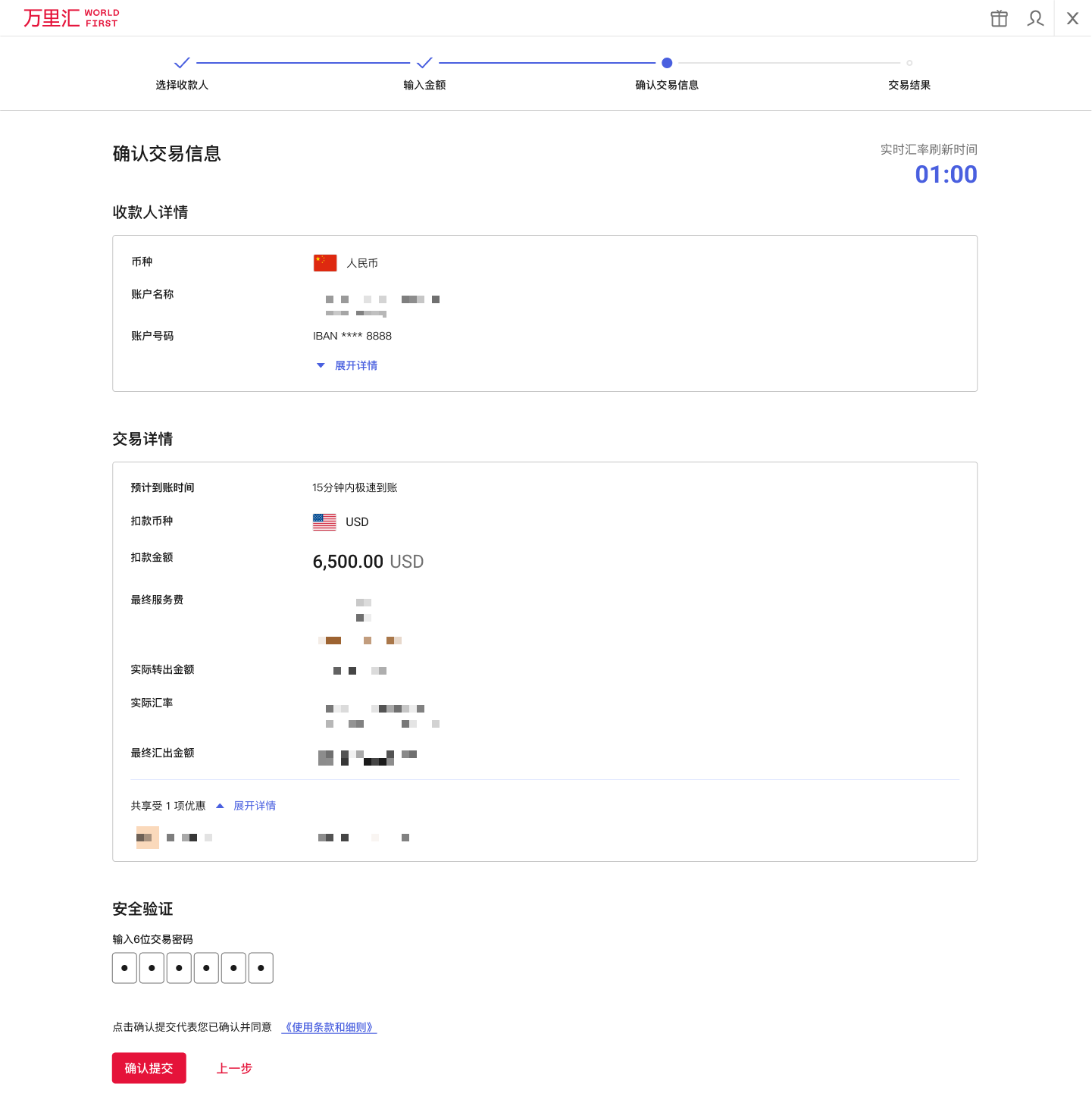 1702288579971-b4418260-b191-4330-932c-7a6879f7e169.png 1702288579971-b4418260-b191-4330-932c-7a6879f7e169.png