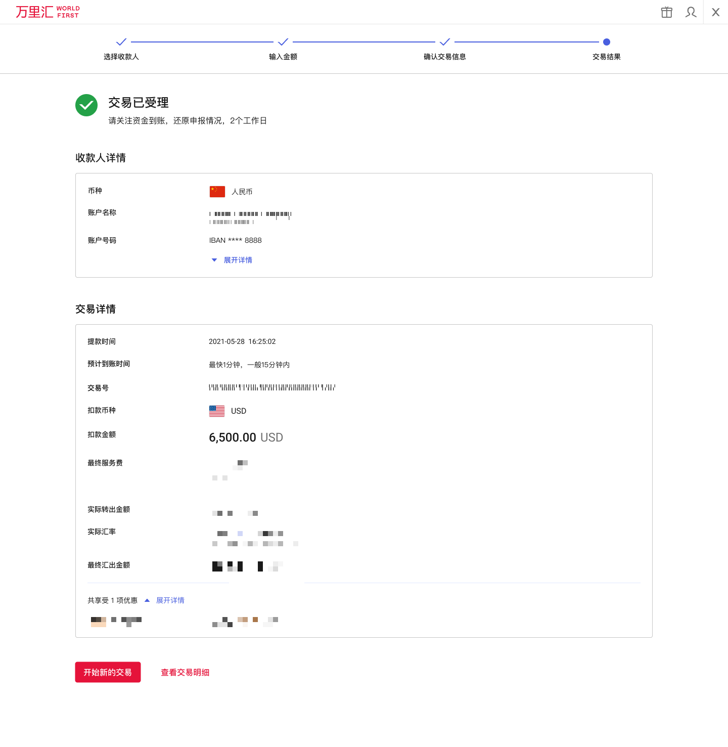 1702288538021-9a40cb9d-0dc2-48ec-8dd6-0d33aca4bd6c.png 1702288538021-9a40cb9d-0dc2-48ec-8dd6-0d33aca4bd6c.png