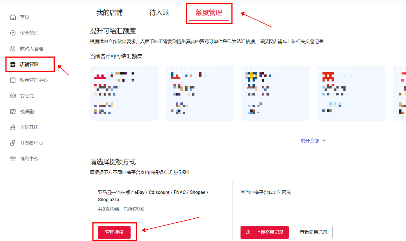 91ec1d515134a2f37aecd65b84ff03f5.png 91ec1d515134a2f37aecd65b84ff03f5.png