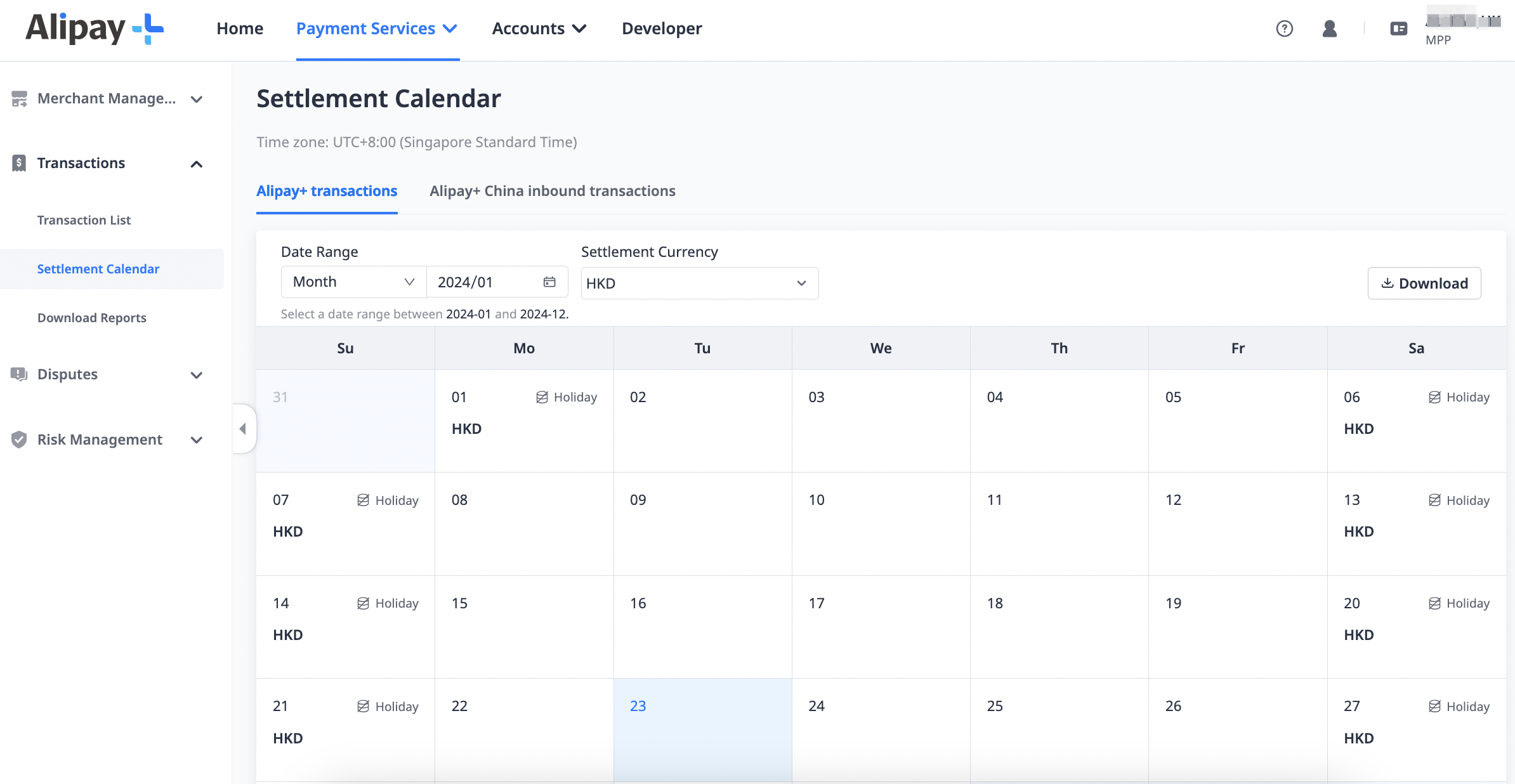 Capabilities | Alipay+ Partner Workspace User Guide | Alipay+ Docs