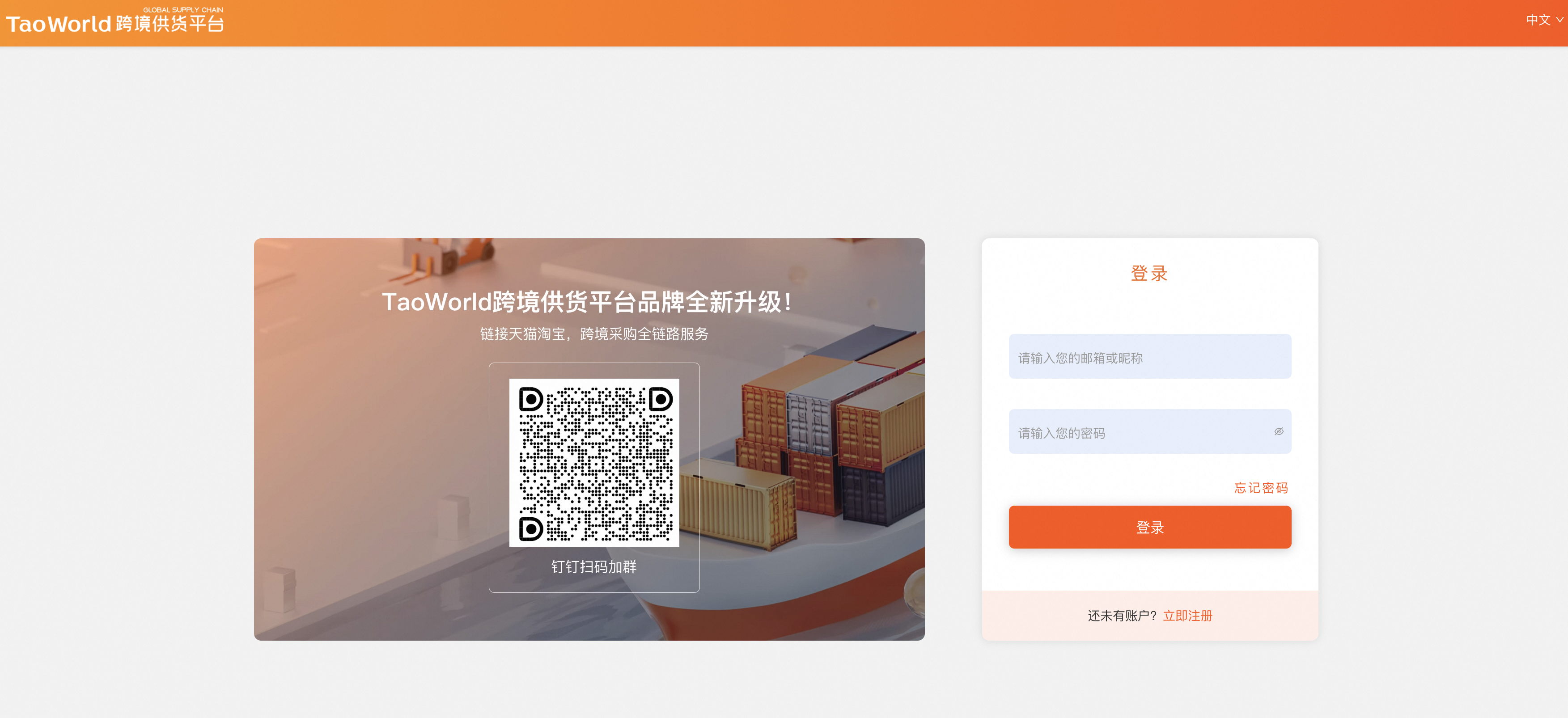 702f094ed5f0b70b801dd10aeda8ff74.png 702f094ed5f0b70b801dd10aeda8ff74.png