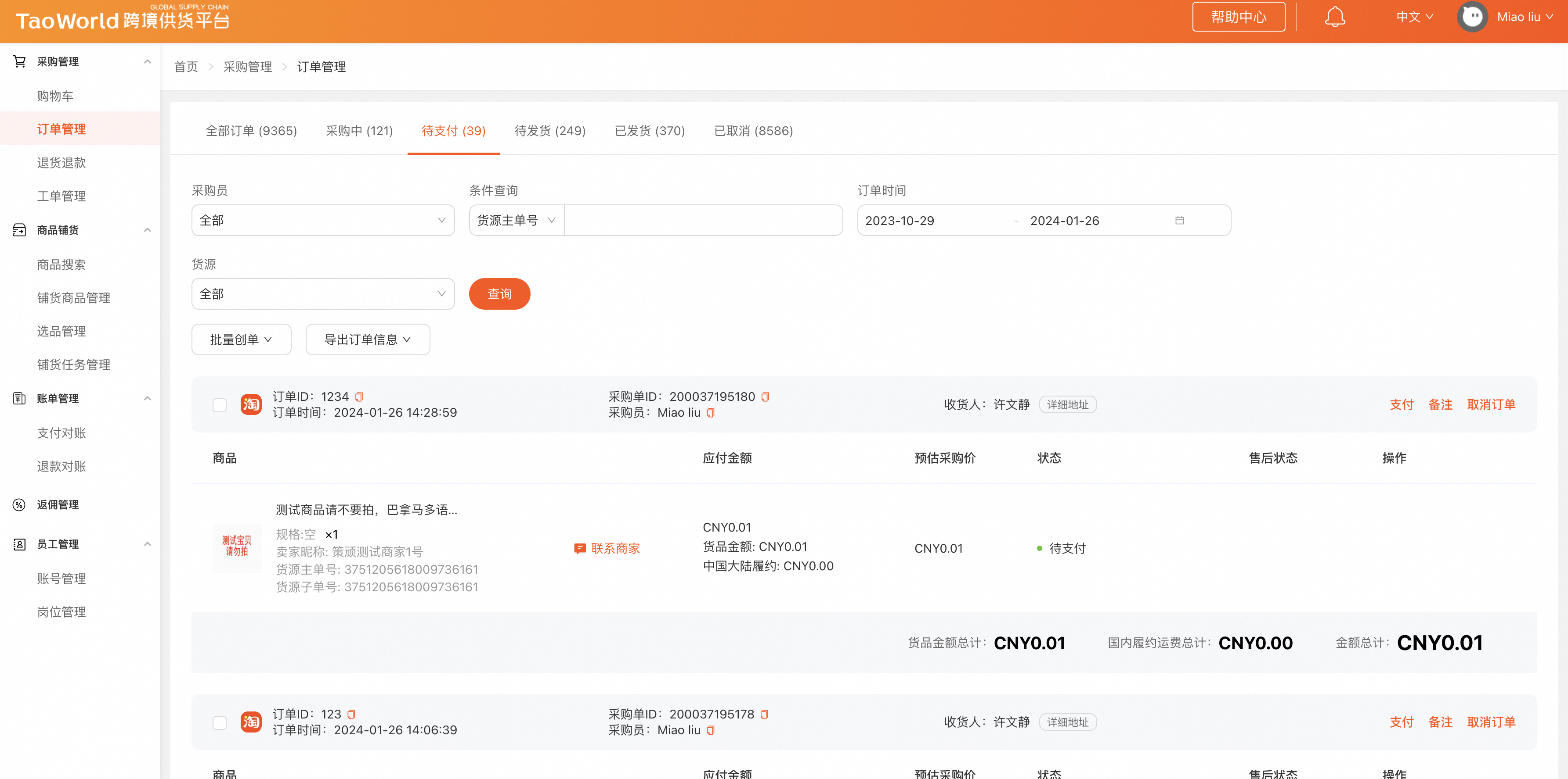 fd650cf897c6841cef13d17641c603dd.png fd650cf897c6841cef13d17641c603dd.png