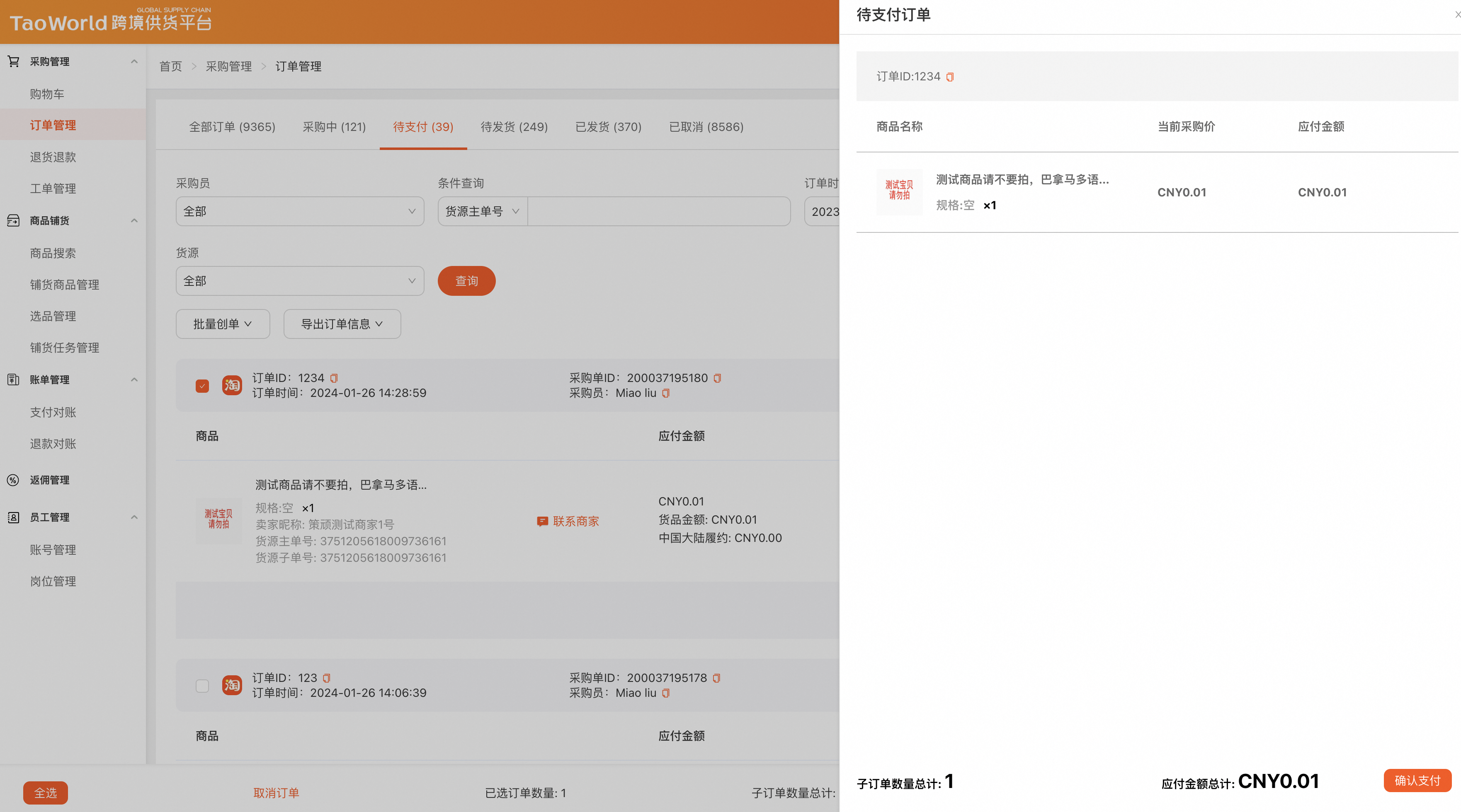 319584b788fe763904acd1e0aca9ec5a.png 319584b788fe763904acd1e0aca9ec5a.png