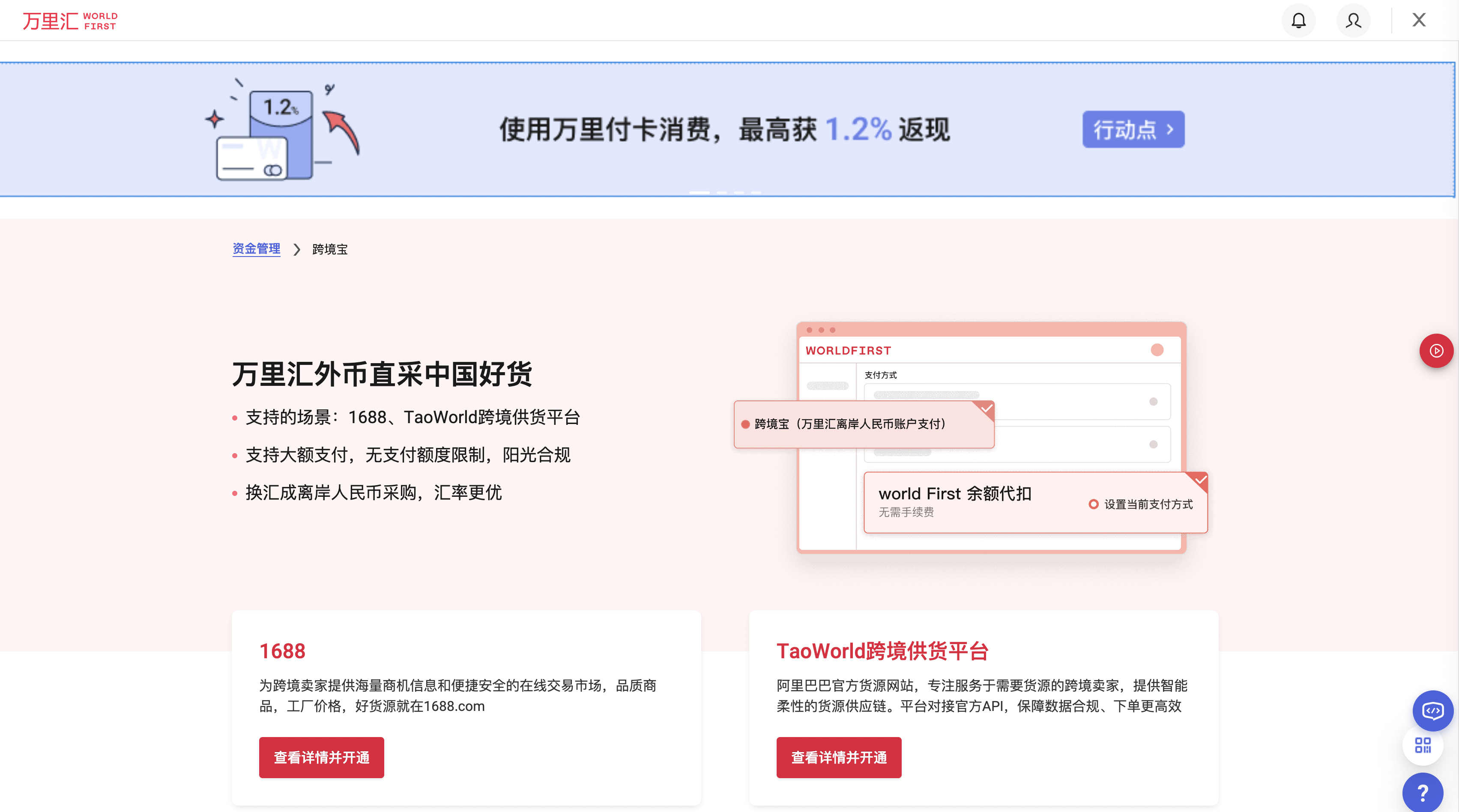 f09c61637a8958bfaf071fb66923bd75.png f09c61637a8958bfaf071fb66923bd75.png