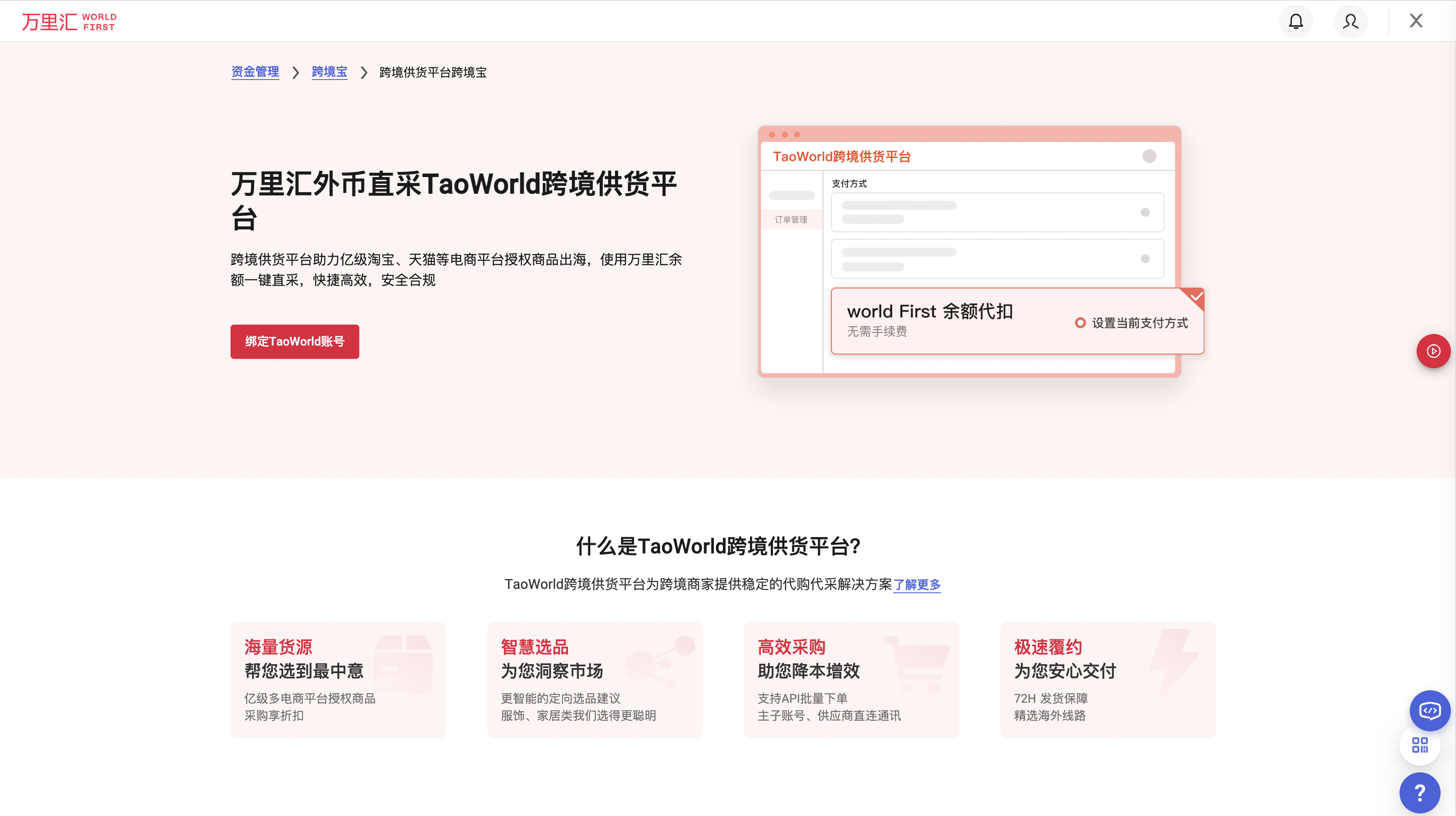 9b4f2a5b86692cb22a51bbf71dad7401.png 9b4f2a5b86692cb22a51bbf71dad7401.png