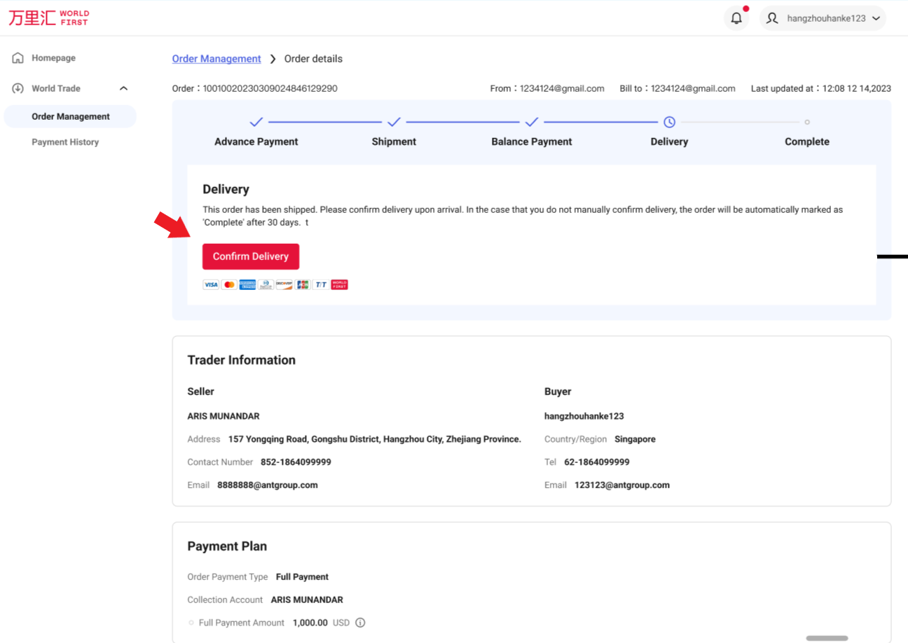 WorldTrade-PC-全链路设计方案-V1-0-–-Figma.png WorldTrade-PC-全链路设计方案-V1-0-–-Figma.png