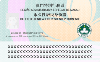 08530000001_2_B.png 08530000001_2_B.png