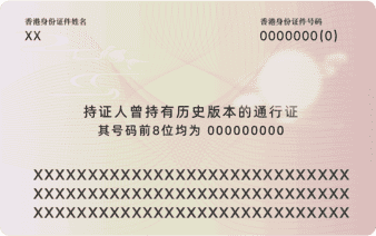 00860000007_1_B.png 00860000007_1_B.png